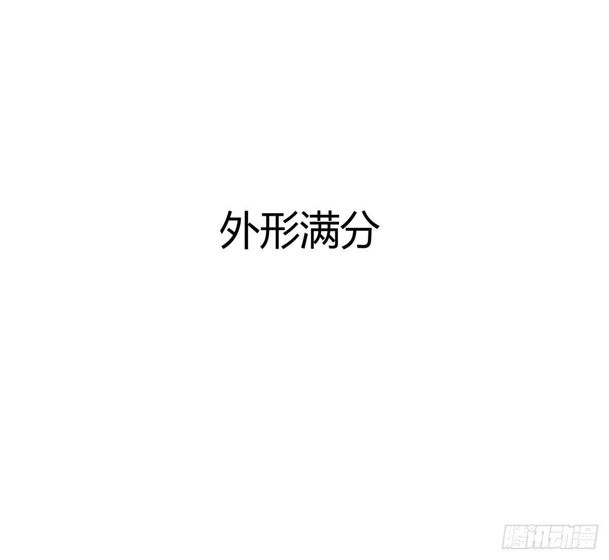 预告-第1话
