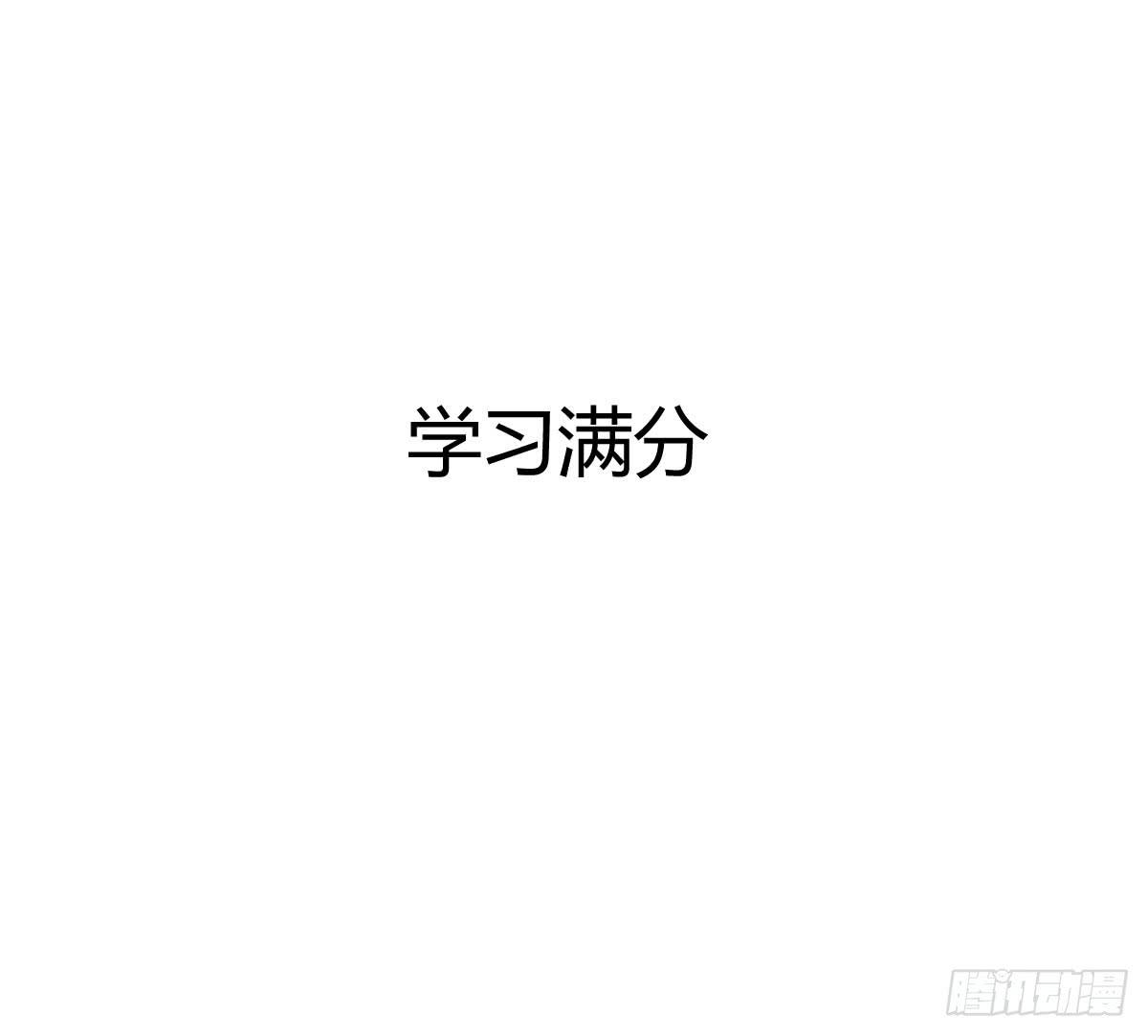 预告-第1话