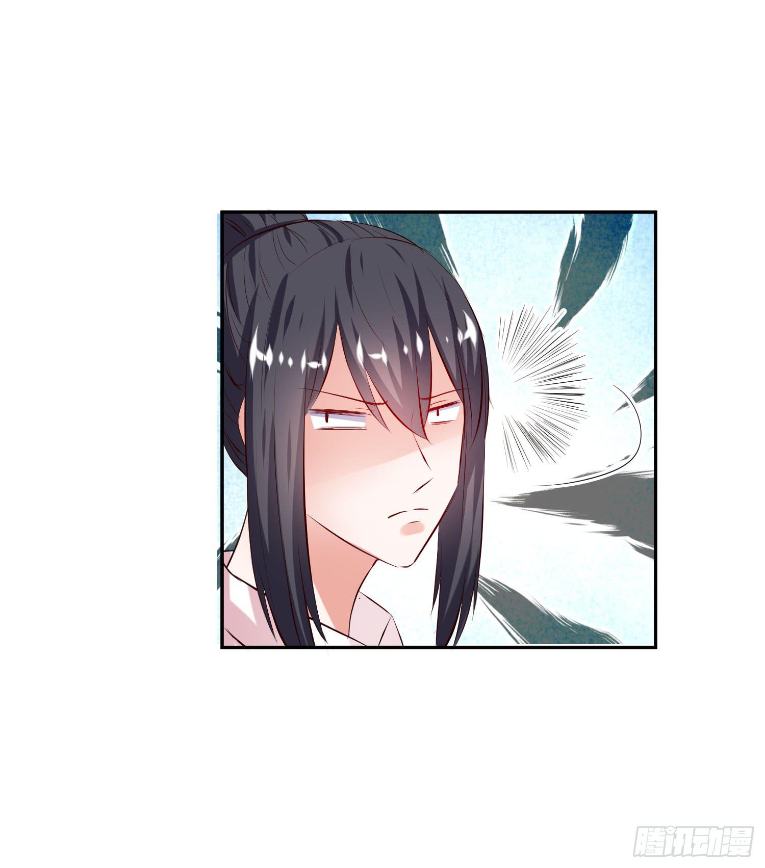 幸好有你......(1/2)-第11话