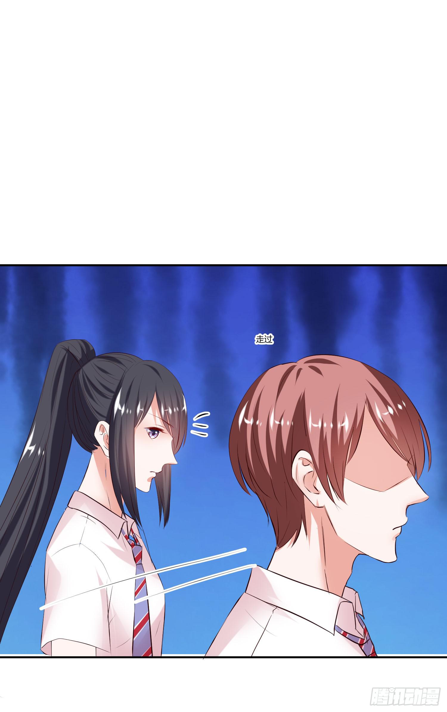 幸好有你......(1/2)-第11话