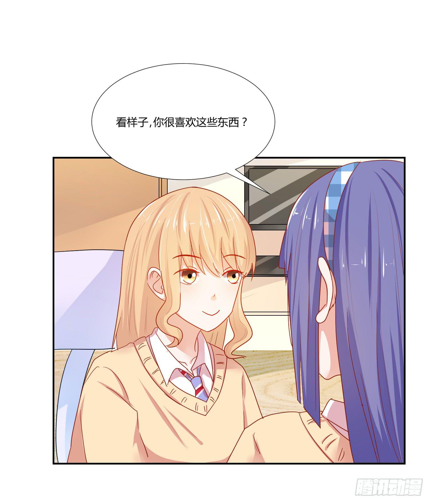 送你回家-第103话