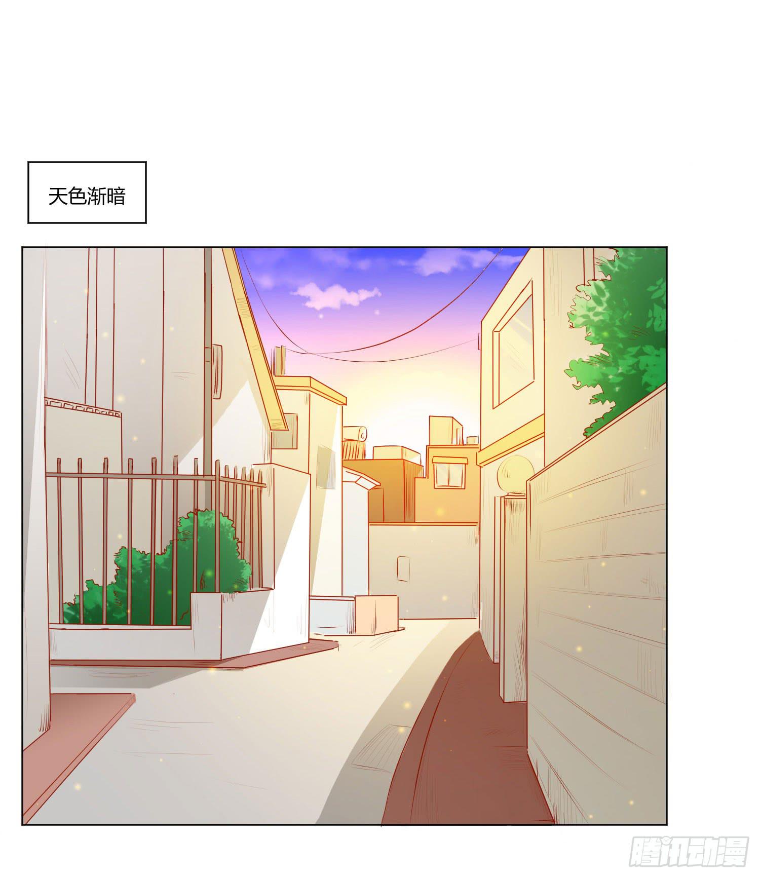送你回家-第103话