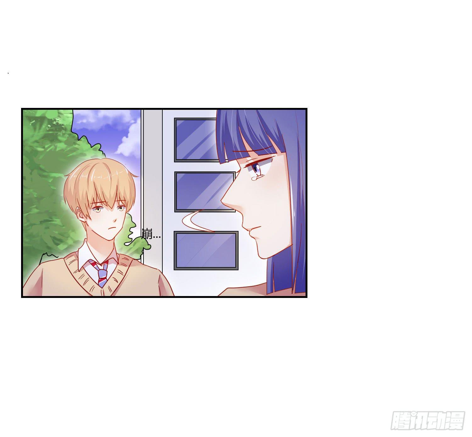 送你回家-第103话
