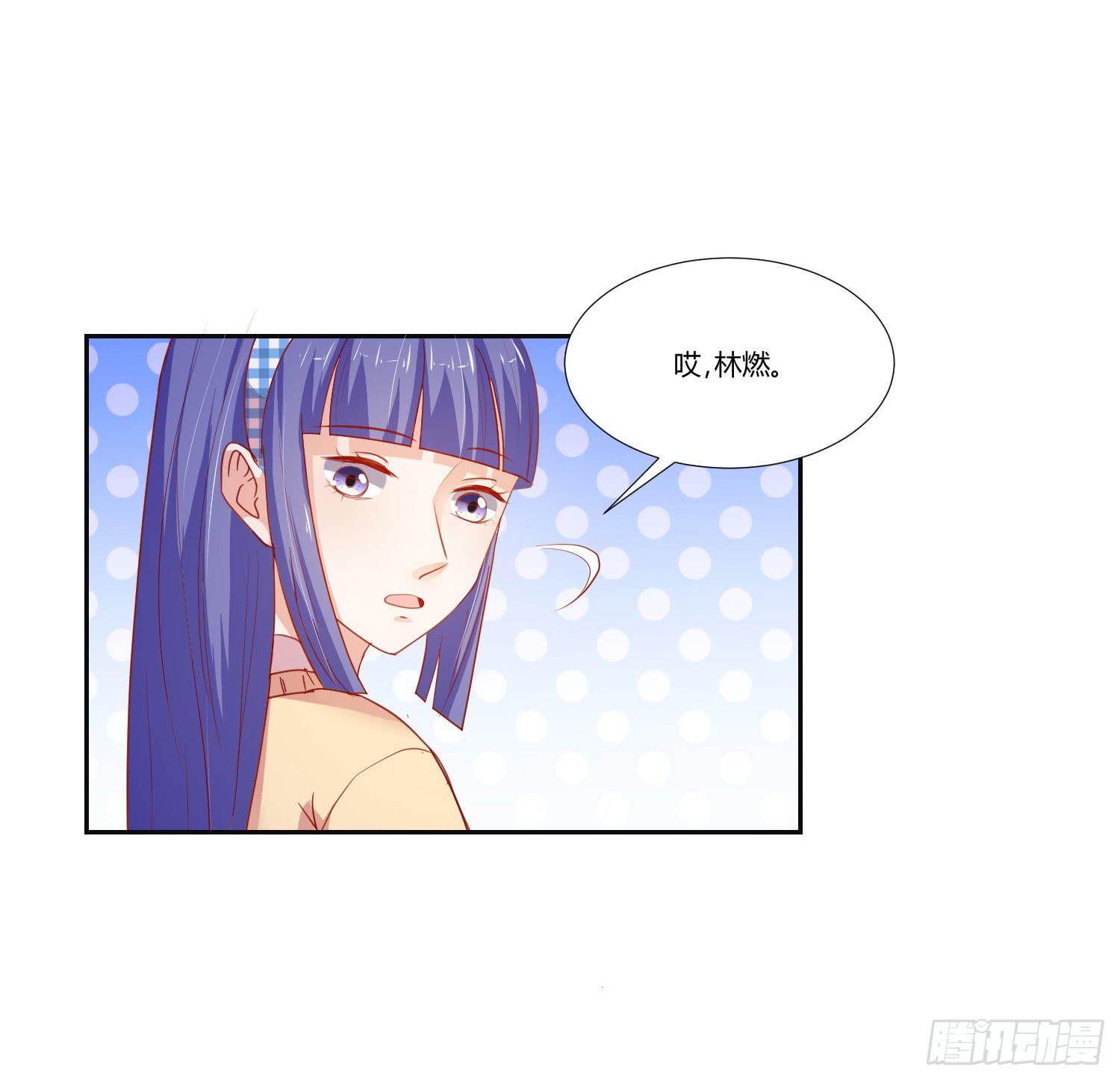 送你回家-第103话