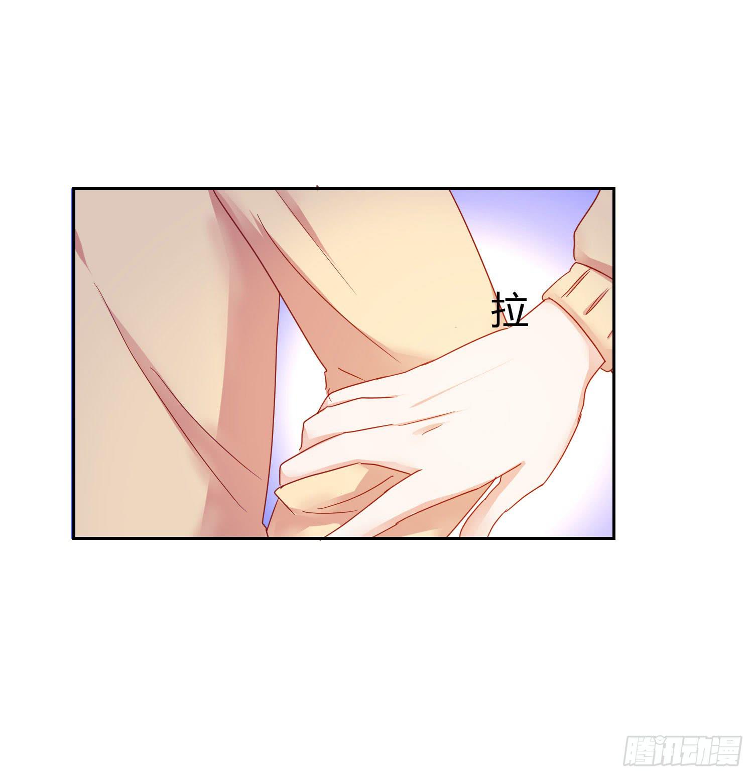 送你回家-第103话