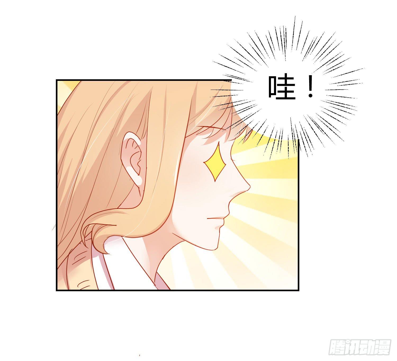 送你回家-第103话