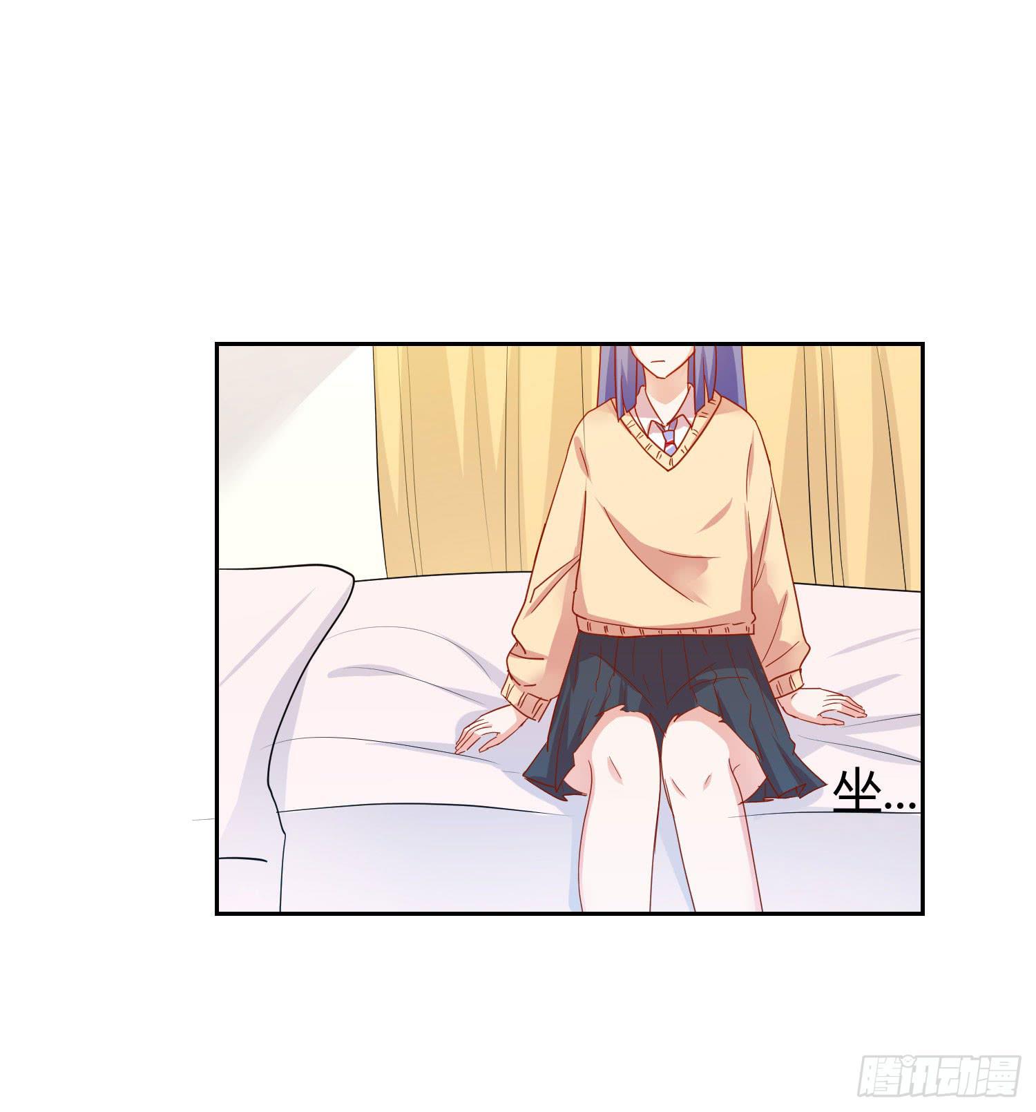 送你回家-第103话