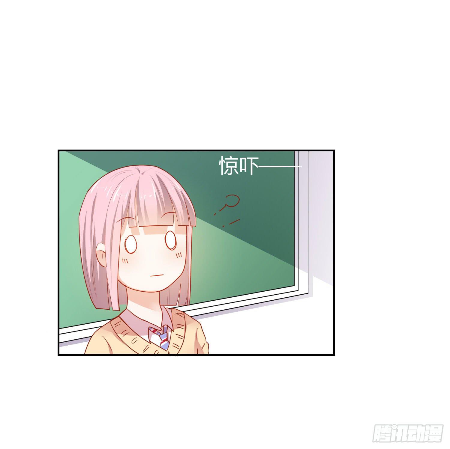 难以置信-第105话