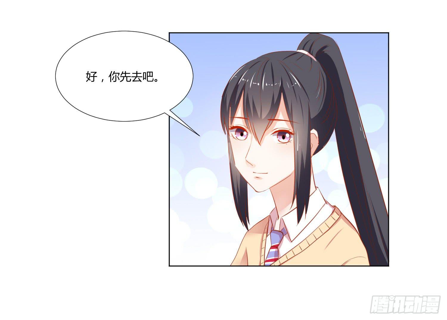 难以置信-第105话