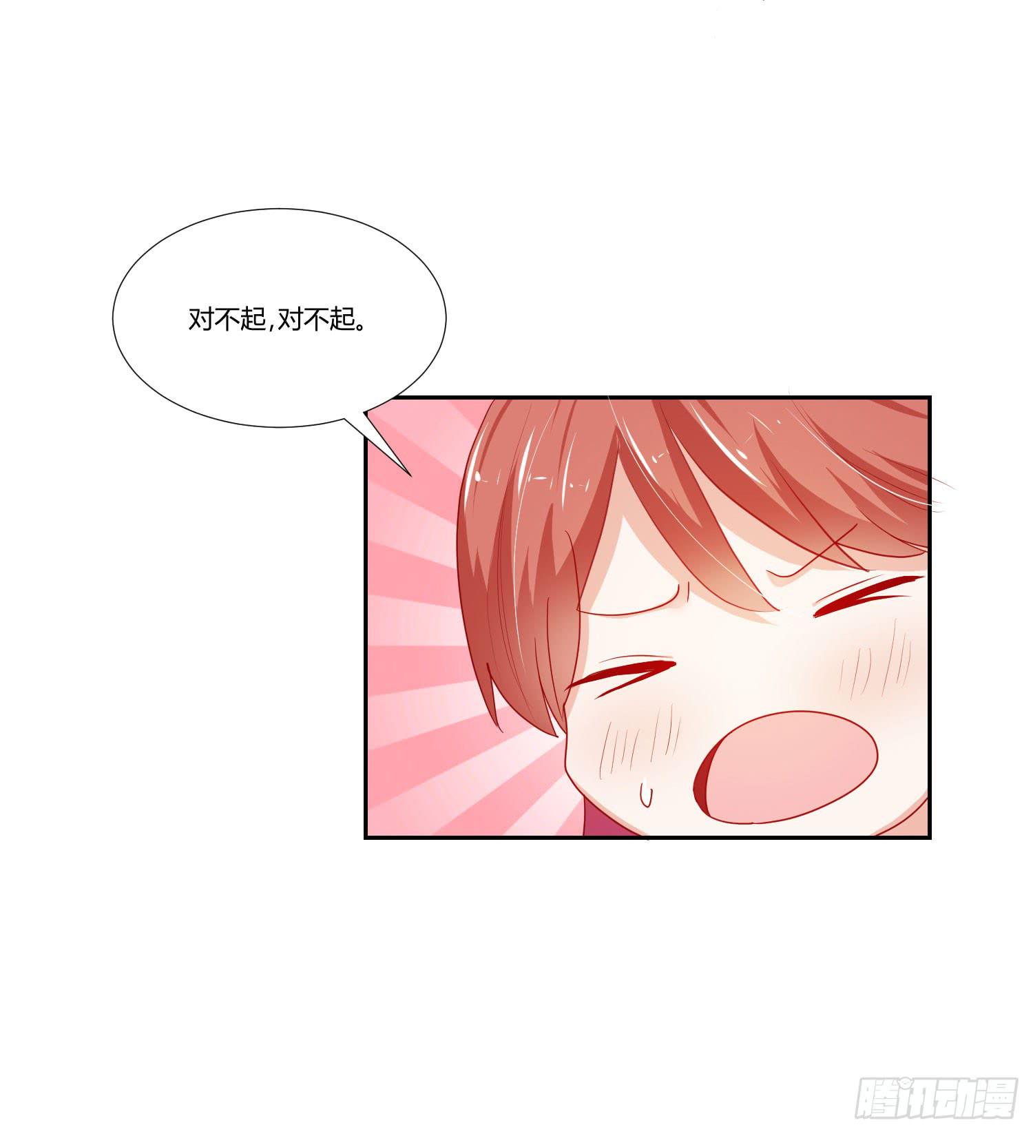 难以置信-第105话