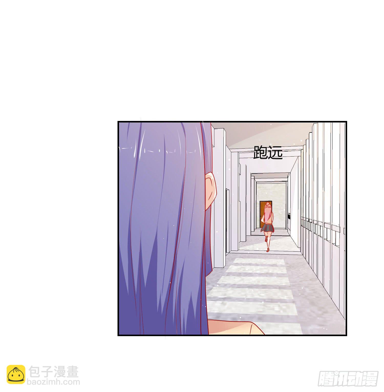 难以置信-第105话