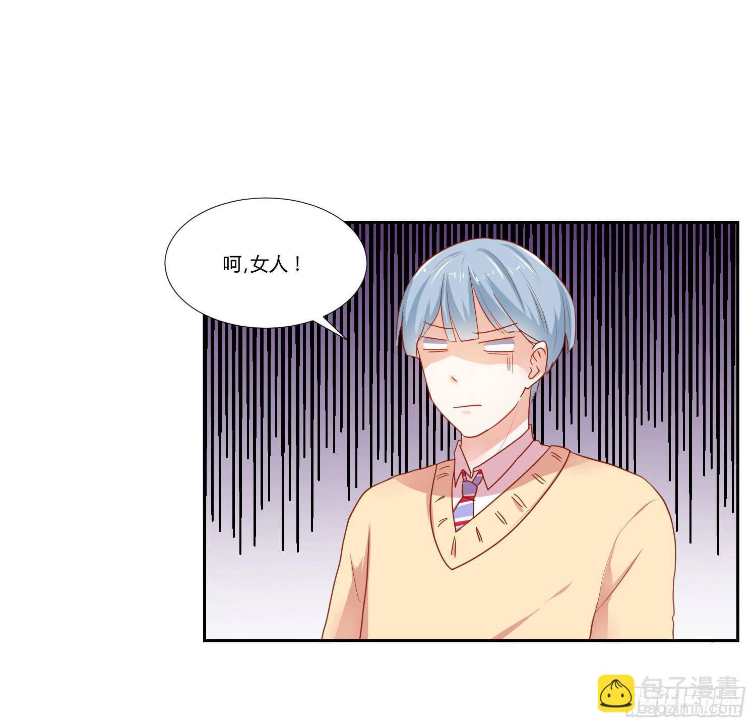 难以置信-第105话