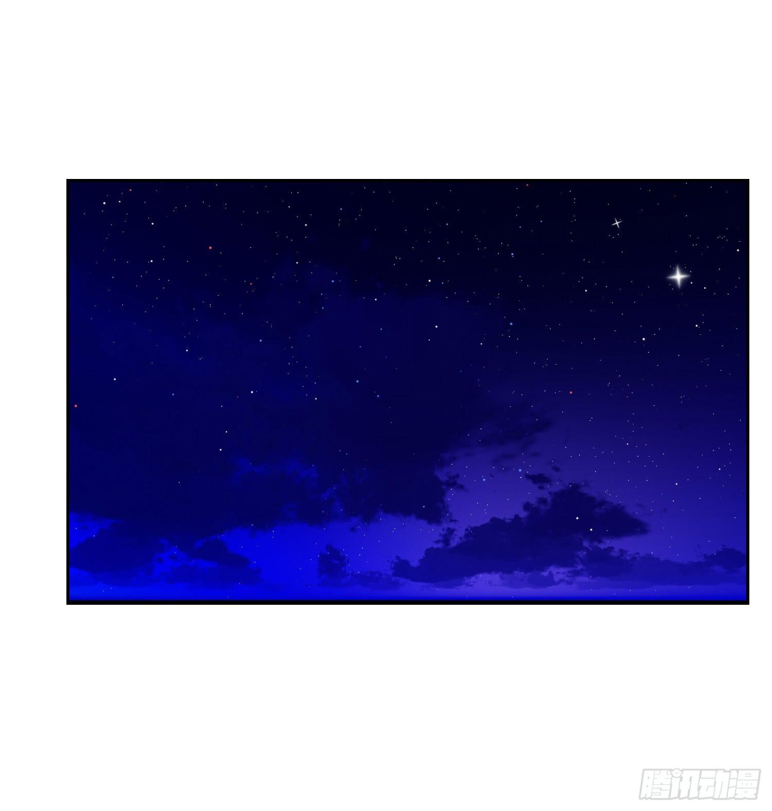越难追越要追(1/2)-第109话