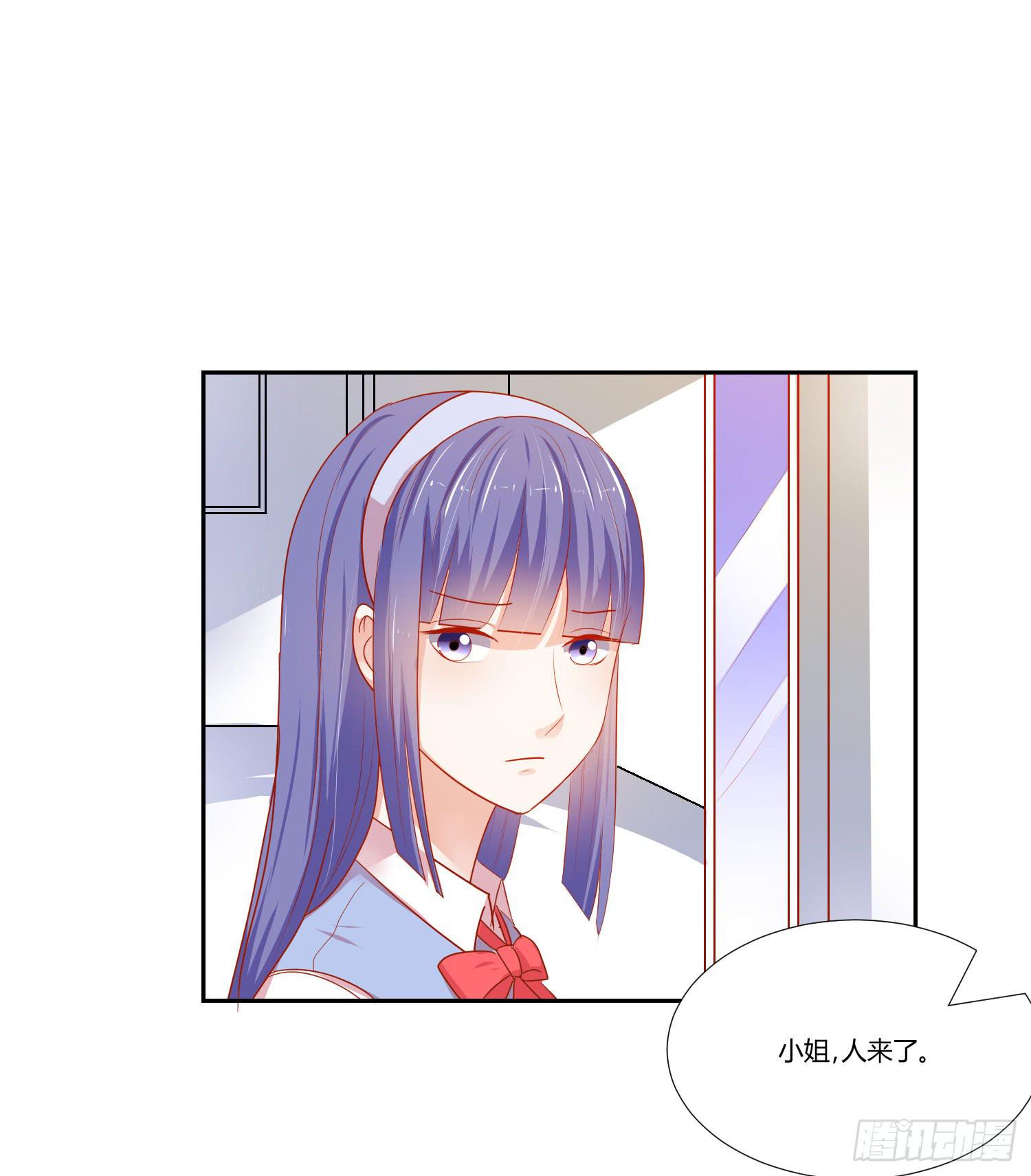 越难追越要追(1/2)-第109话