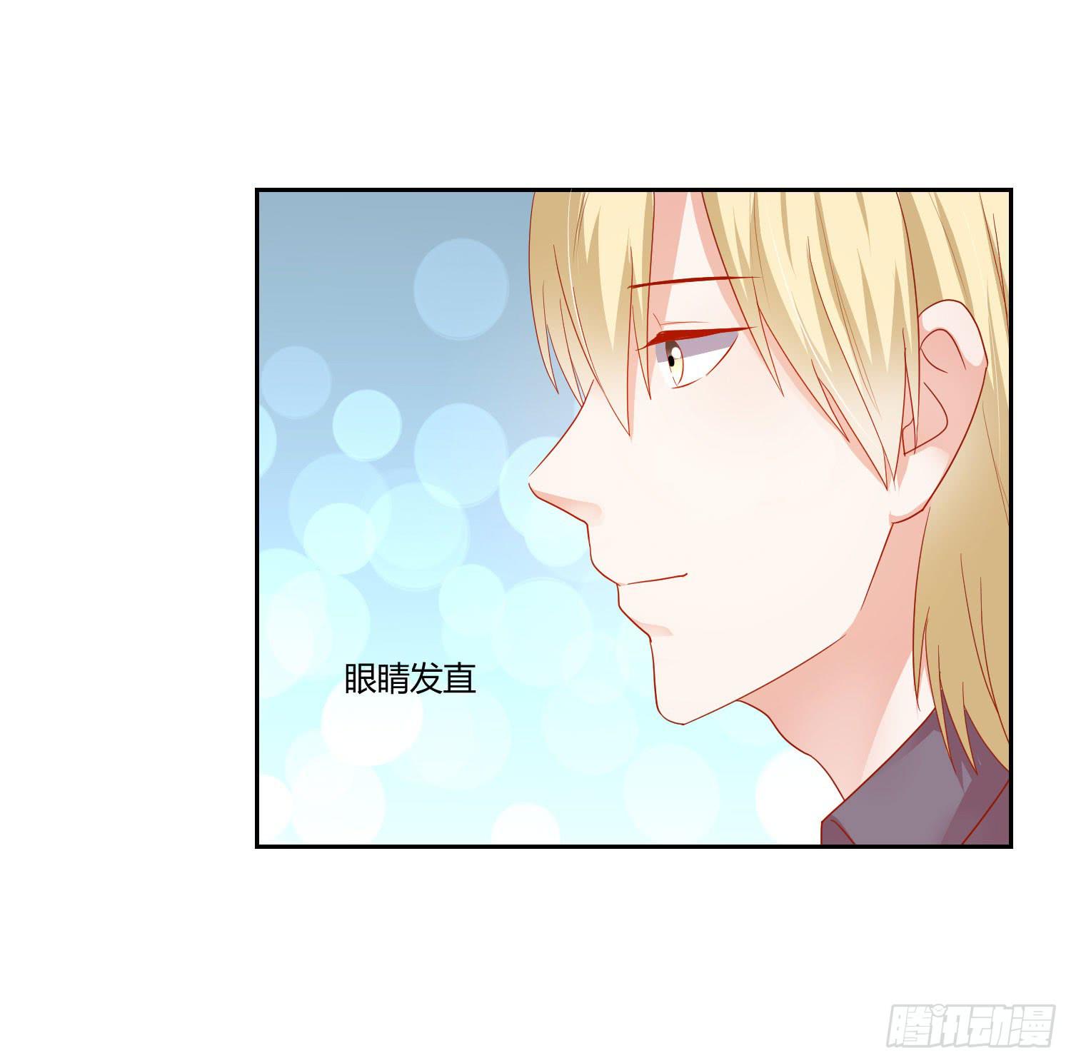 越难追越要追(1/2)-第109话