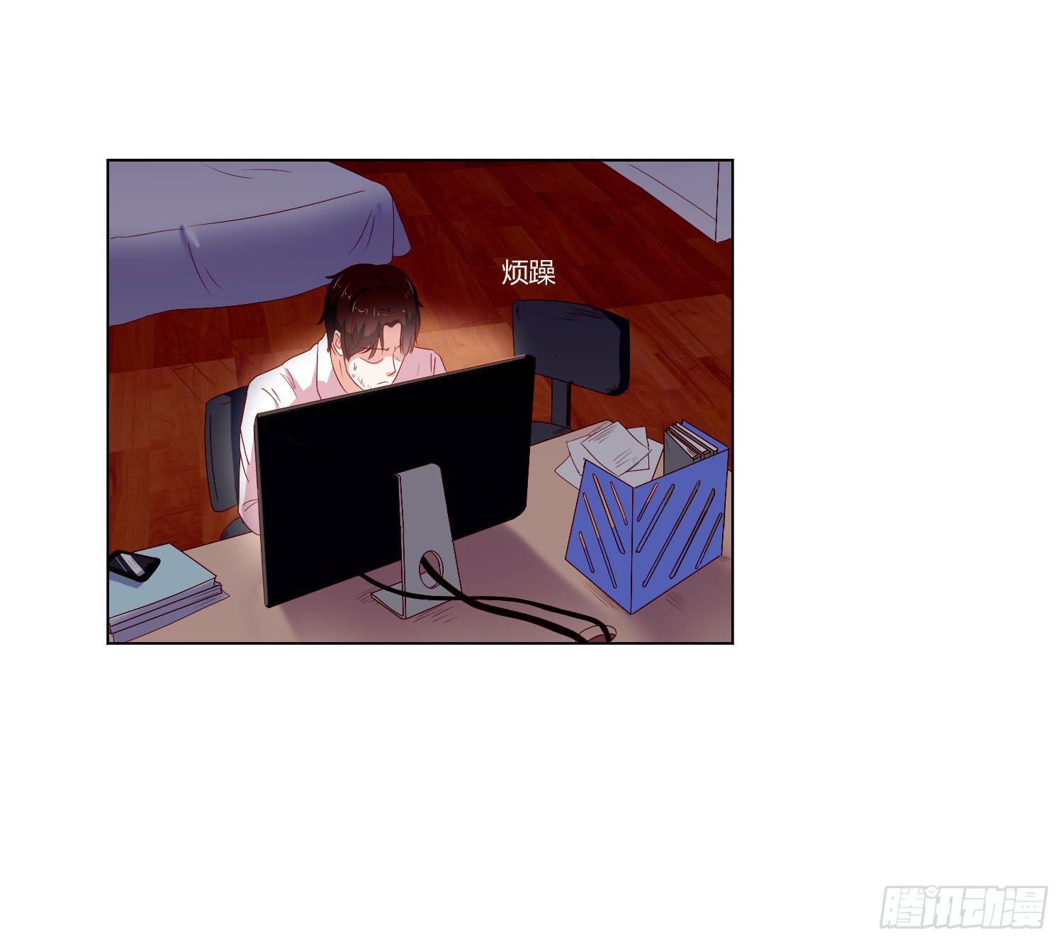 越难追越要追(1/2)-第109话