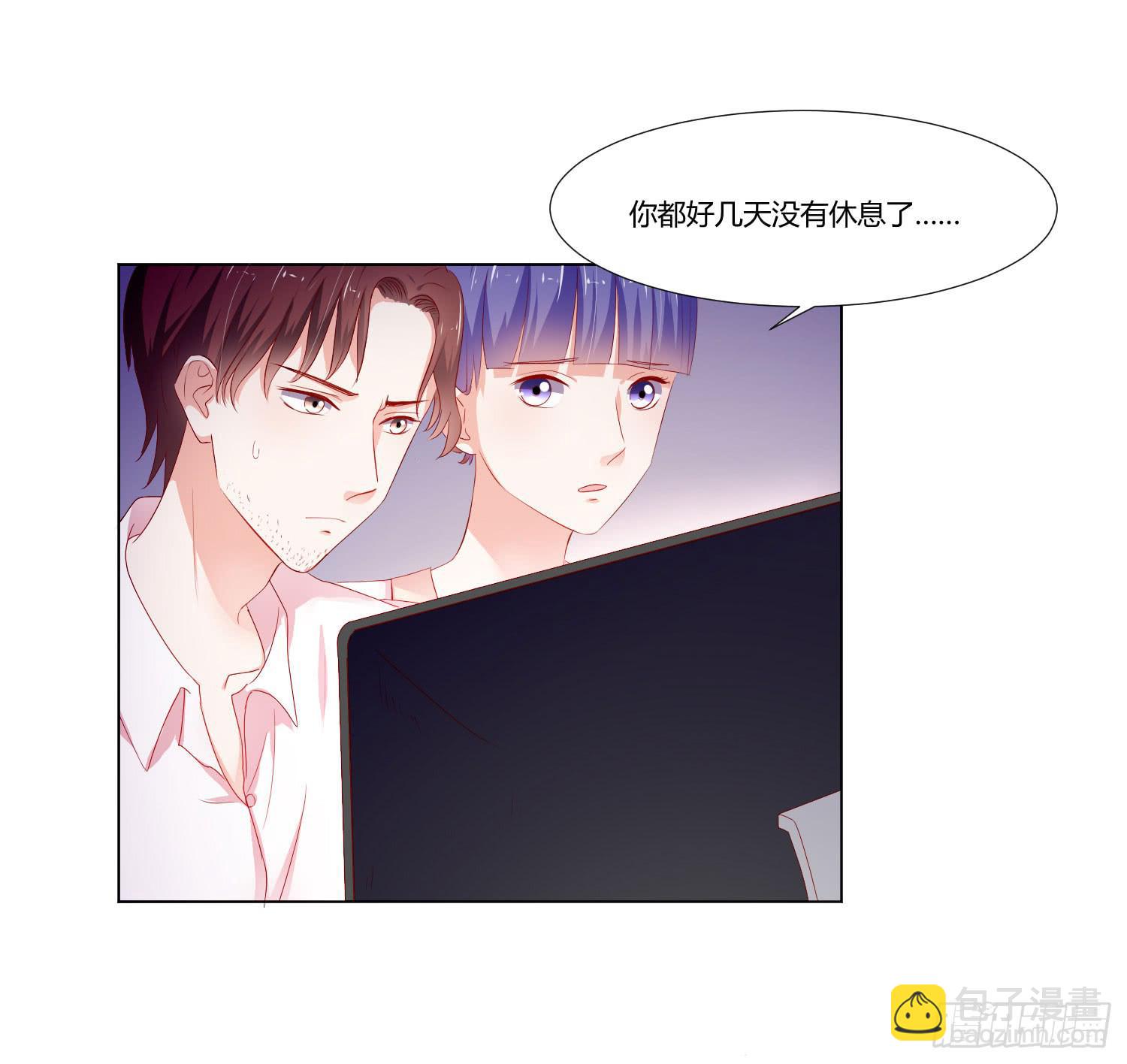越难追越要追(1/2)-第109话