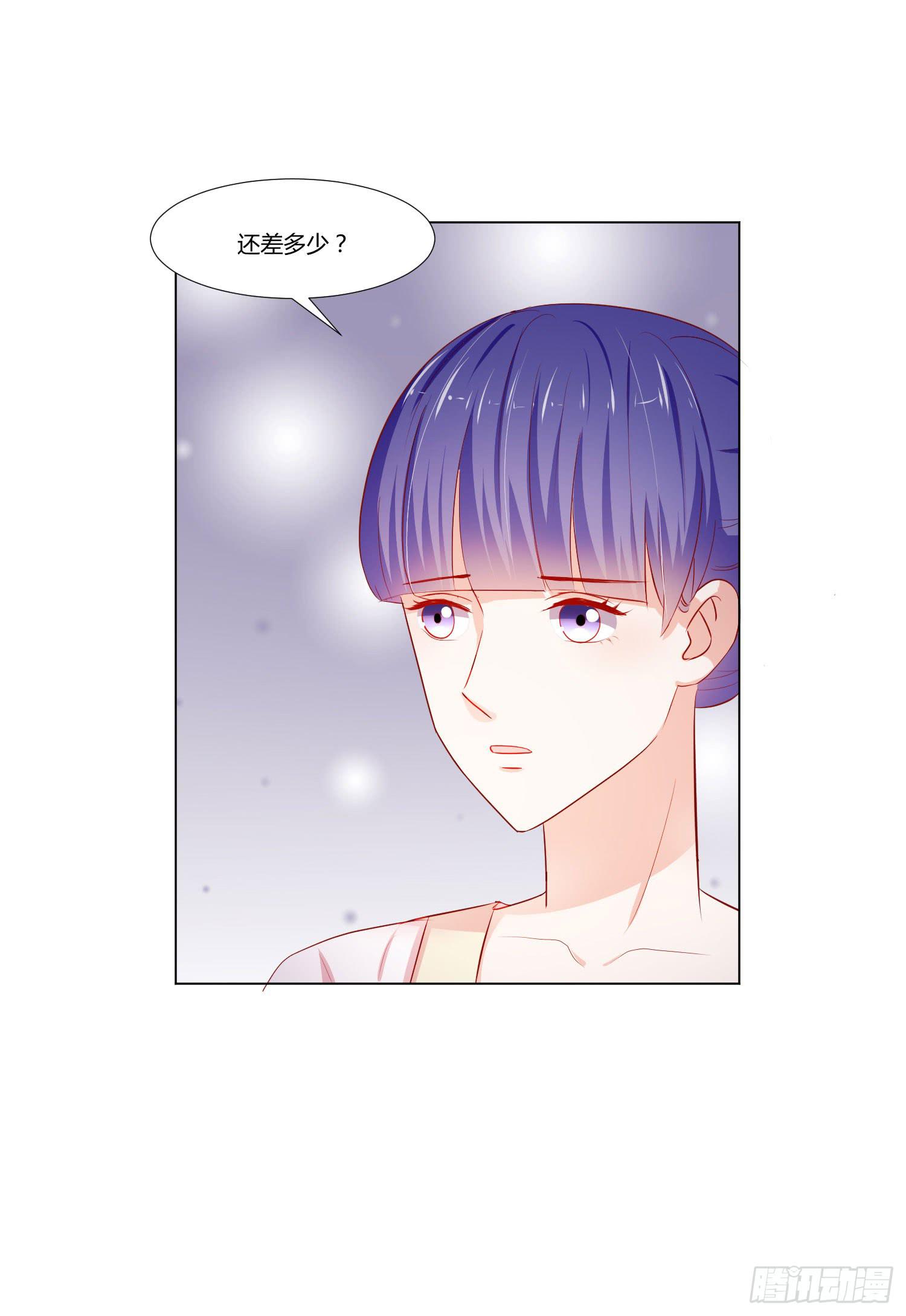 越难追越要追(1/2)-第109话