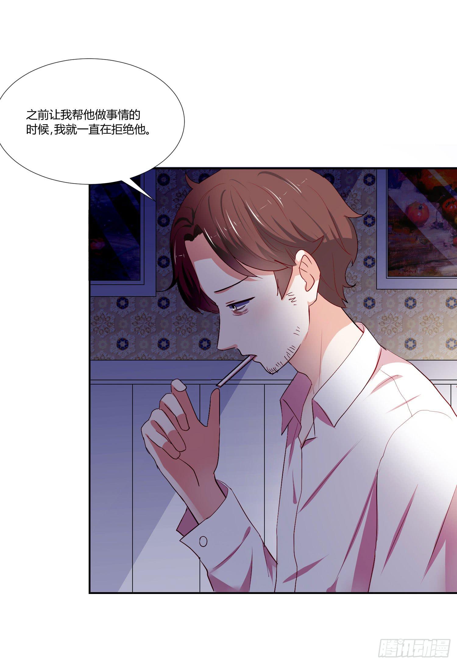 越难追越要追(1/2)-第109话
