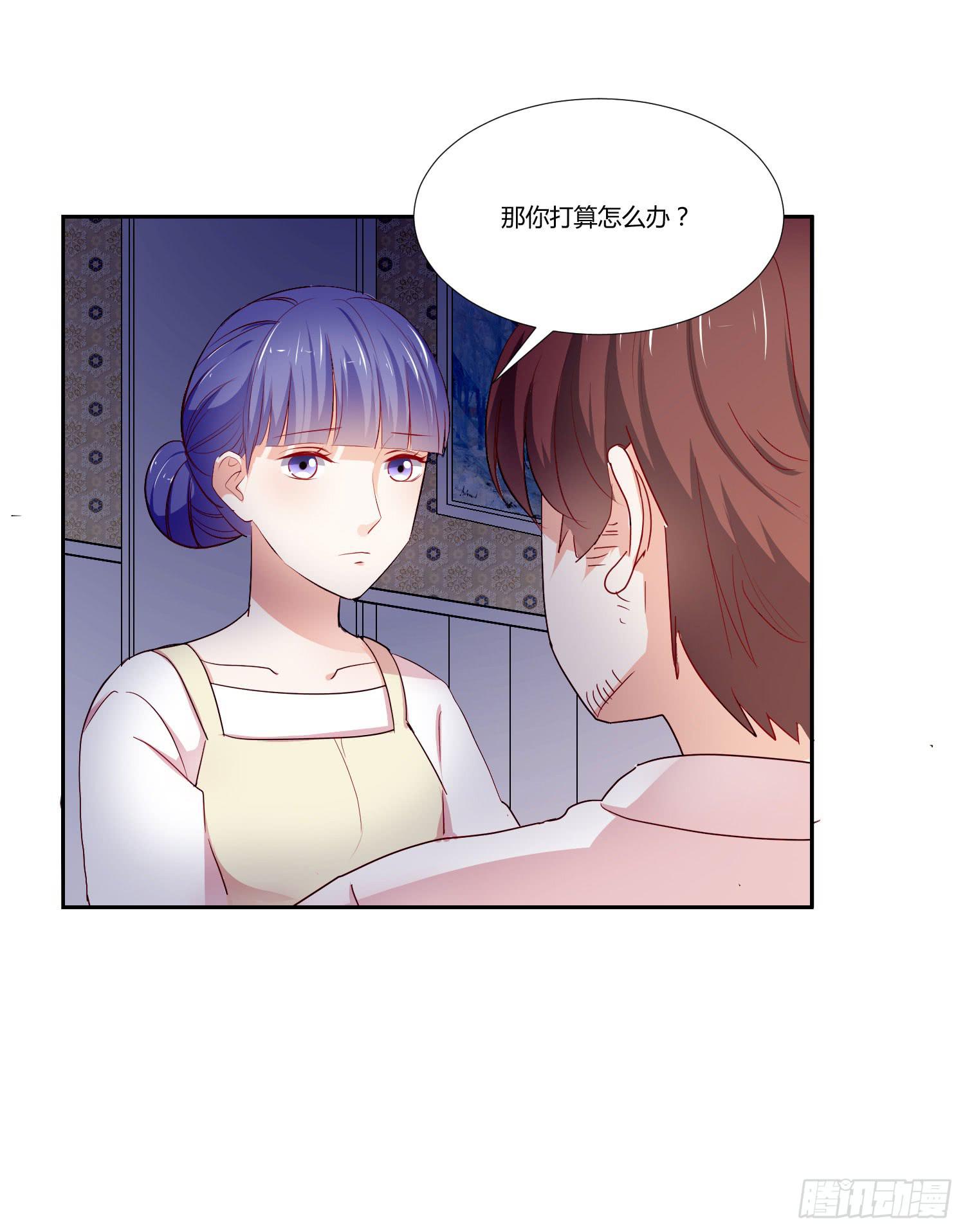 越难追越要追(1/2)-第109话
