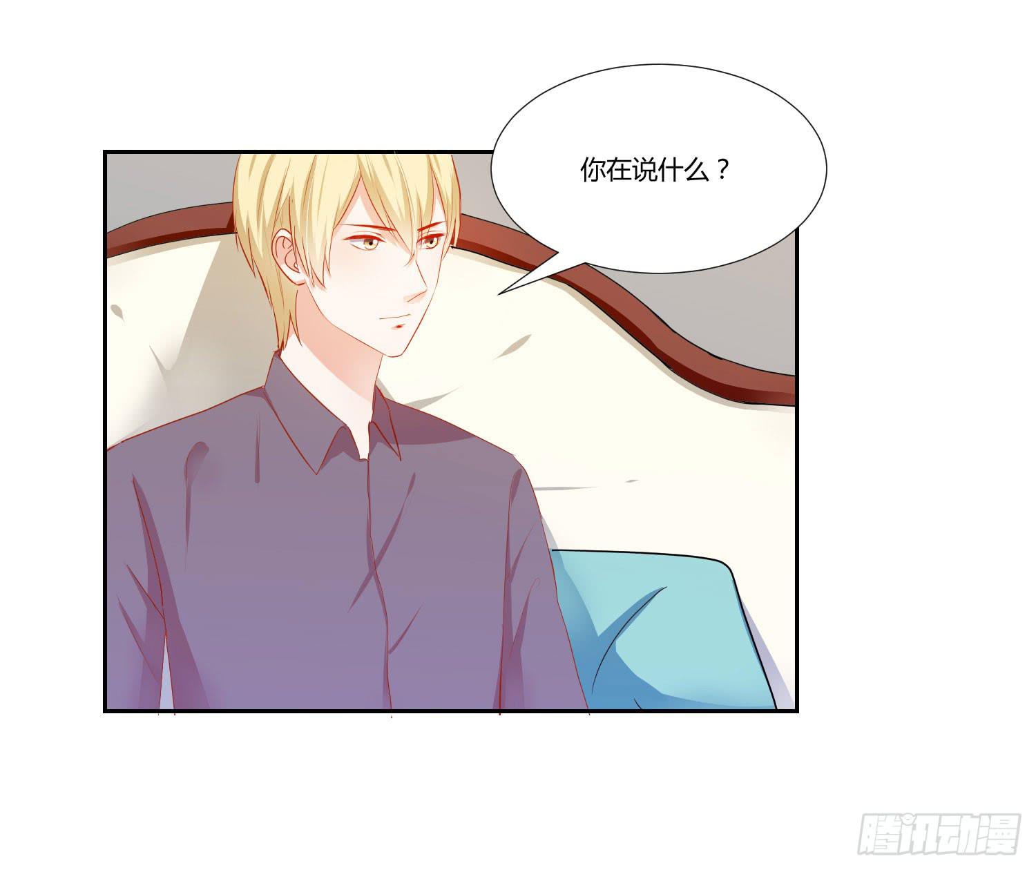 越难追越要追(1/2)-第109话