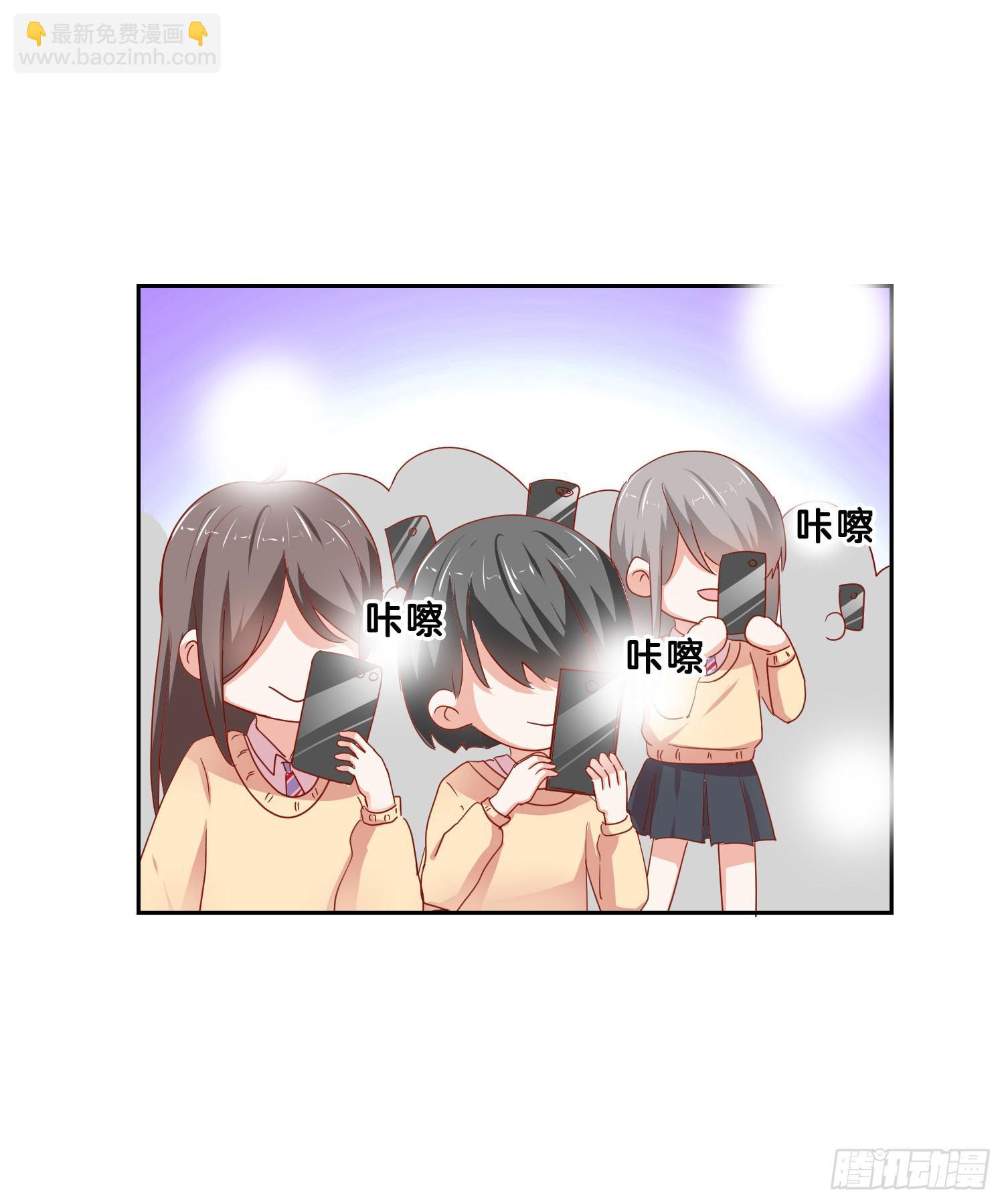 赔礼道歉(1/2)-第111话