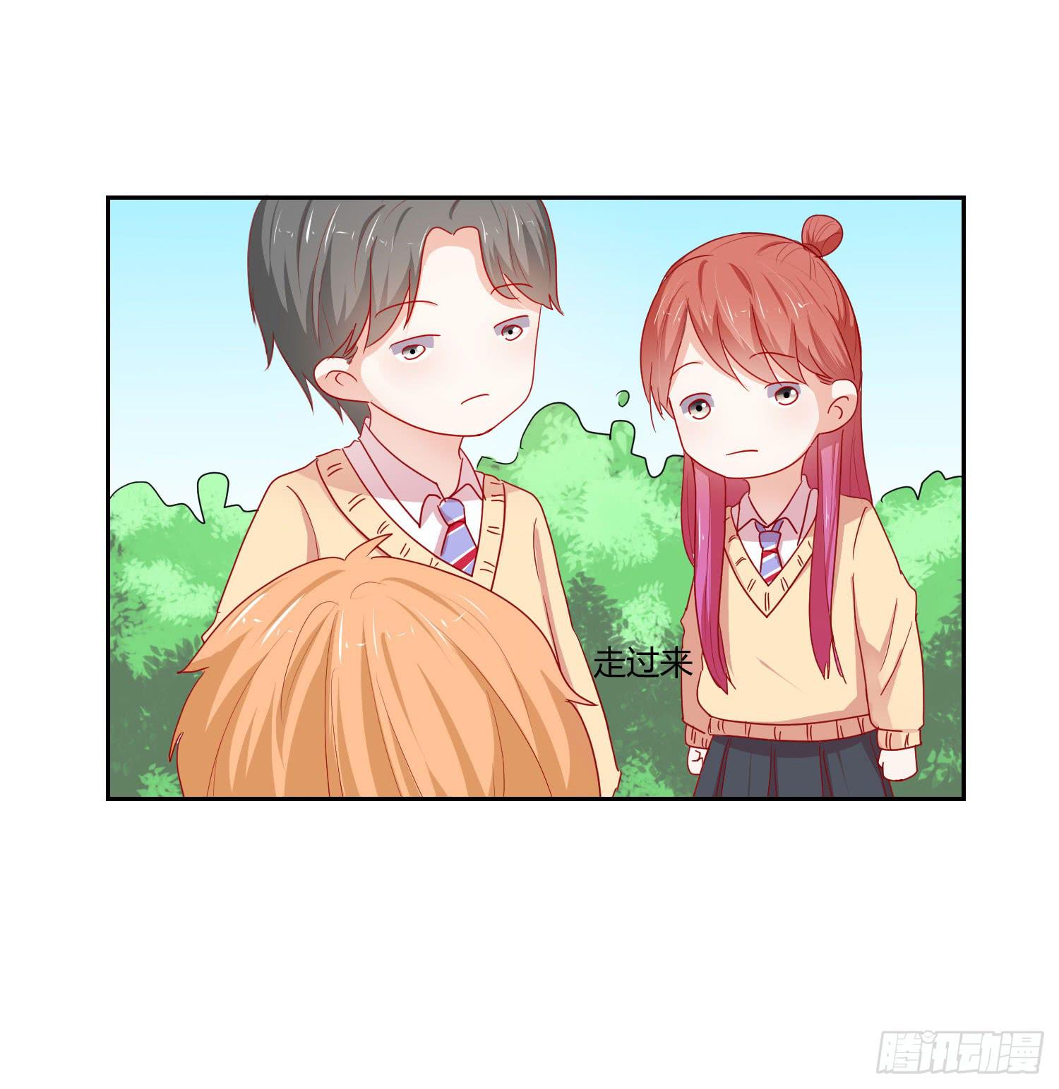 赔礼道歉(1/2)-第111话