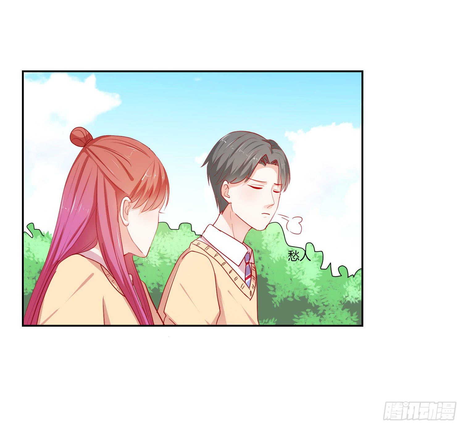 赔礼道歉(1/2)-第111话