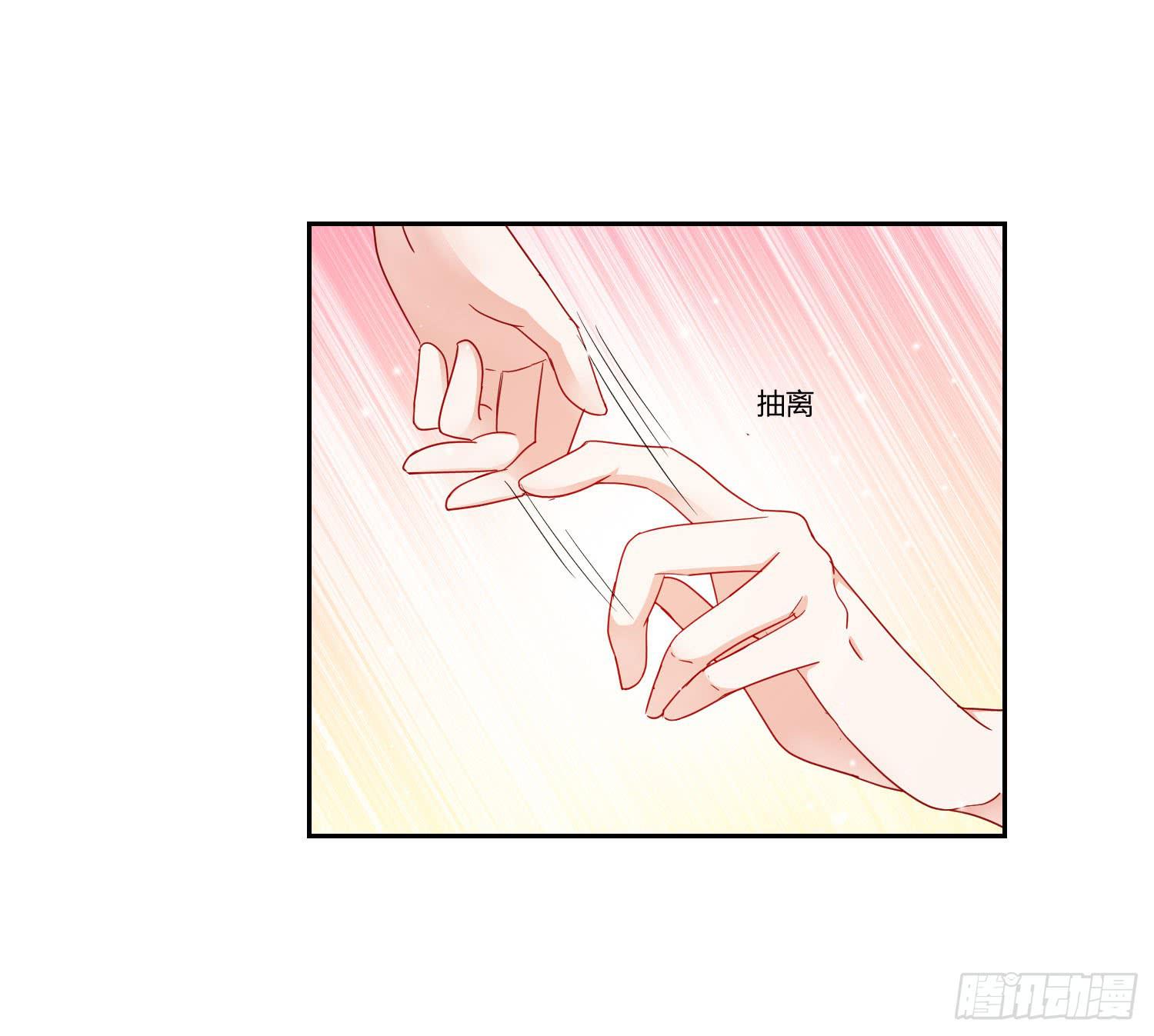 女生心思(1/2)-第113话