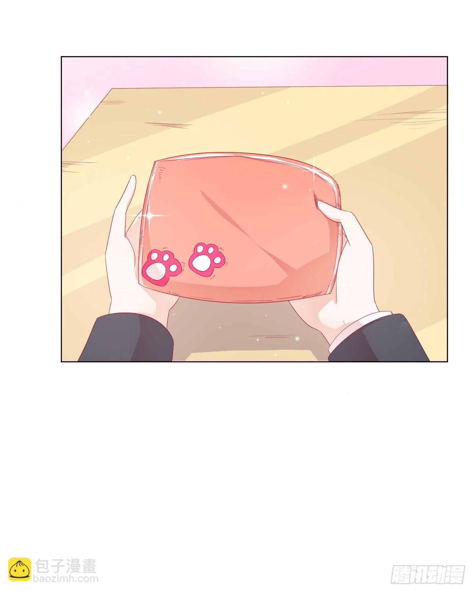 莫名的关心(1/2)-第115话