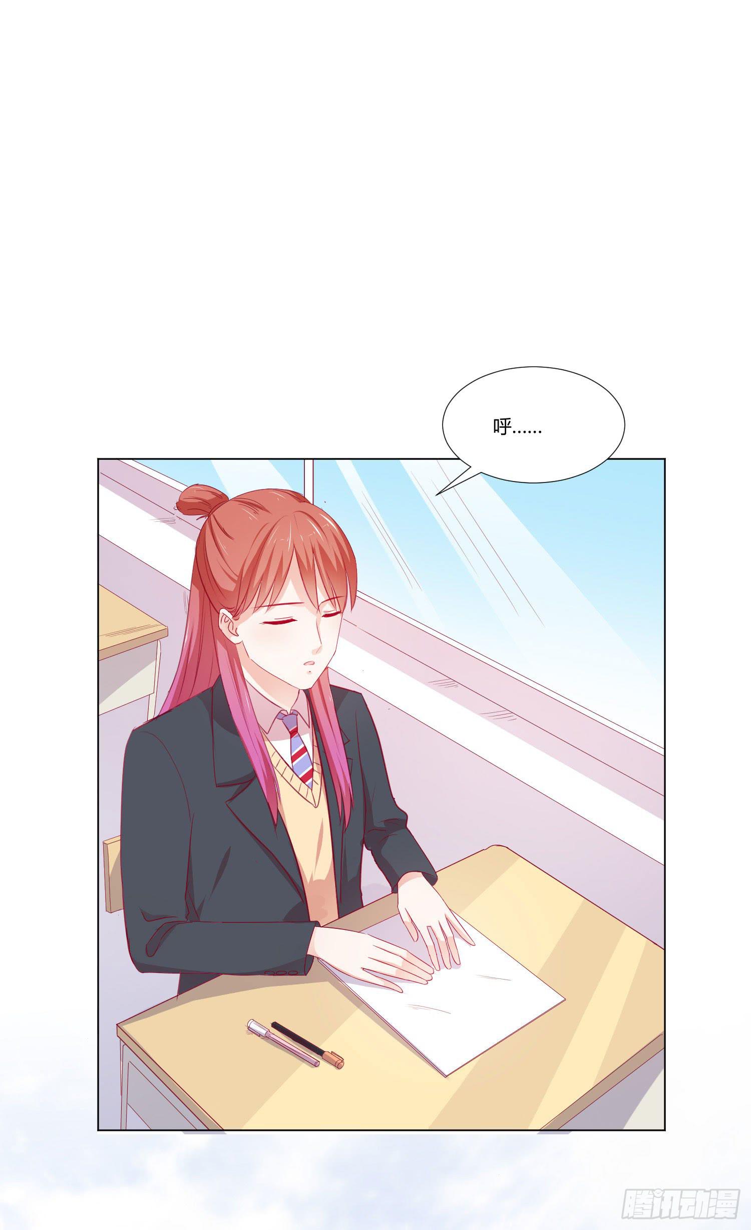 莫名的关心(1/2)-第115话