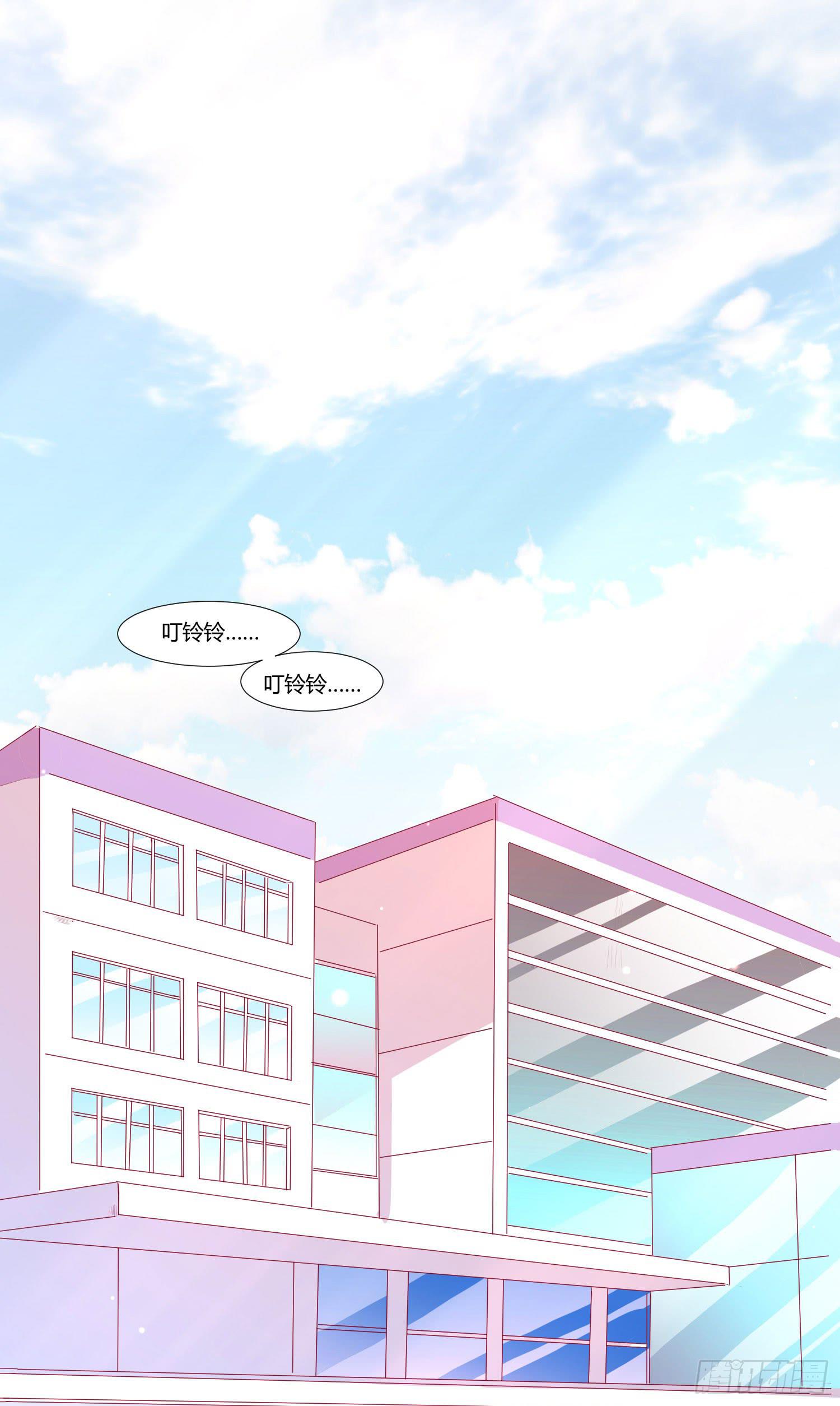 莫名的关心(1/2)-第115话