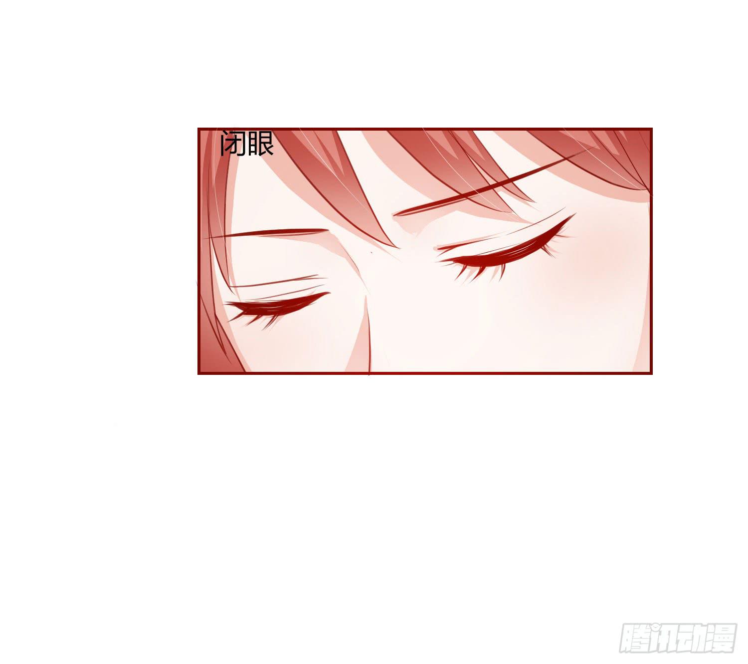 莫名的关心(1/2)-第115话