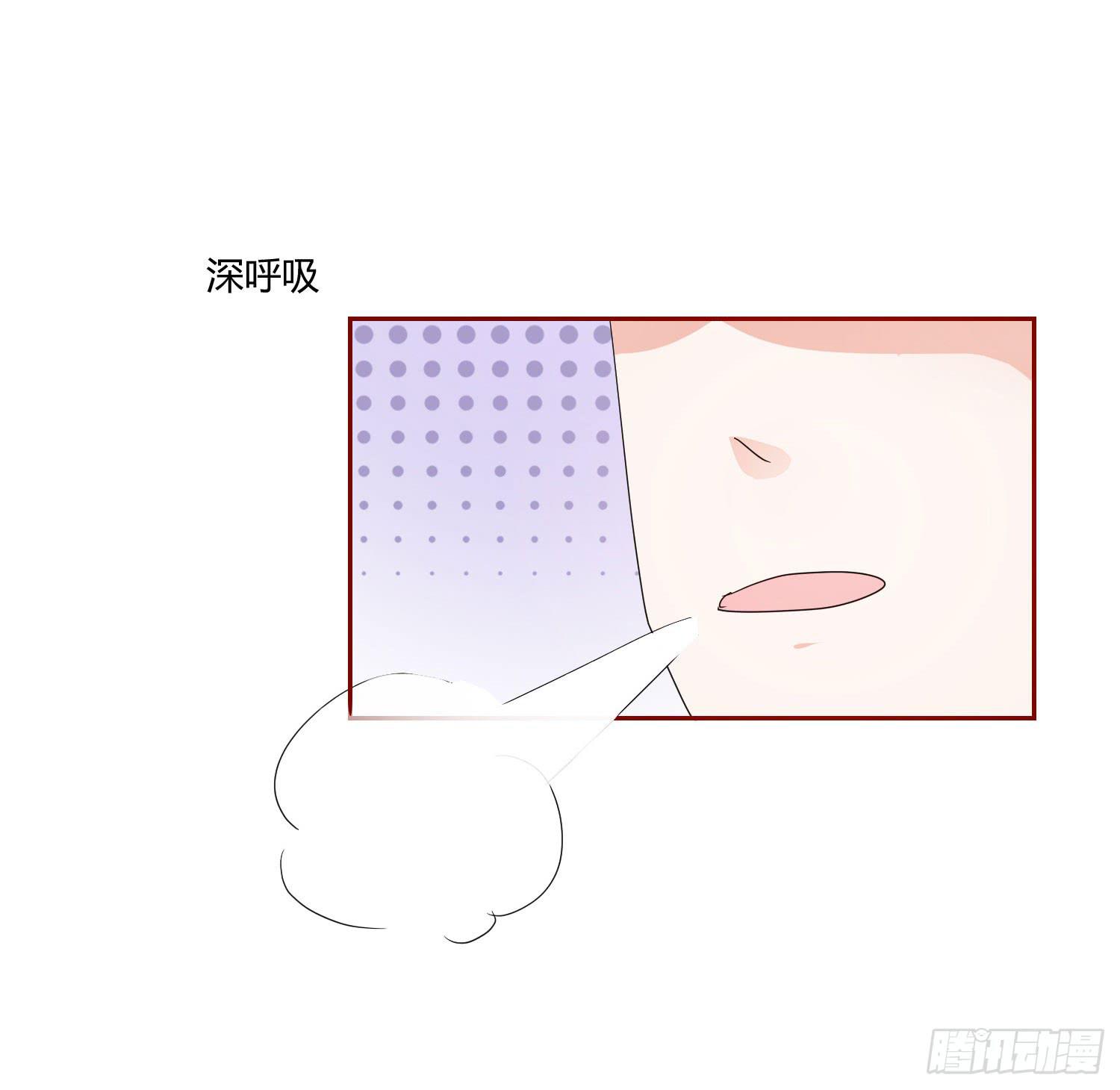 莫名的关心(1/2)-第115话