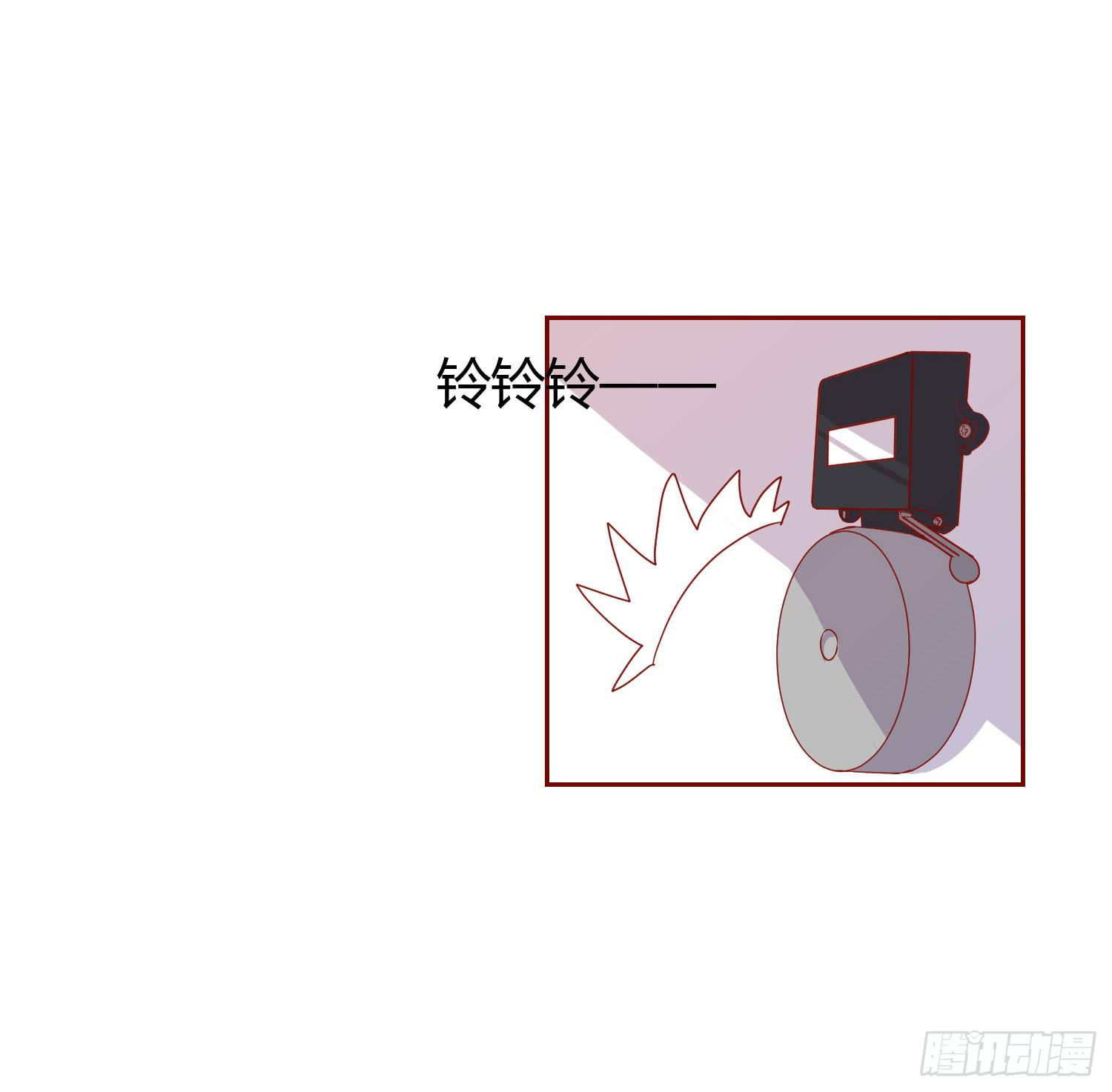 莫名的关心(1/2)-第115话