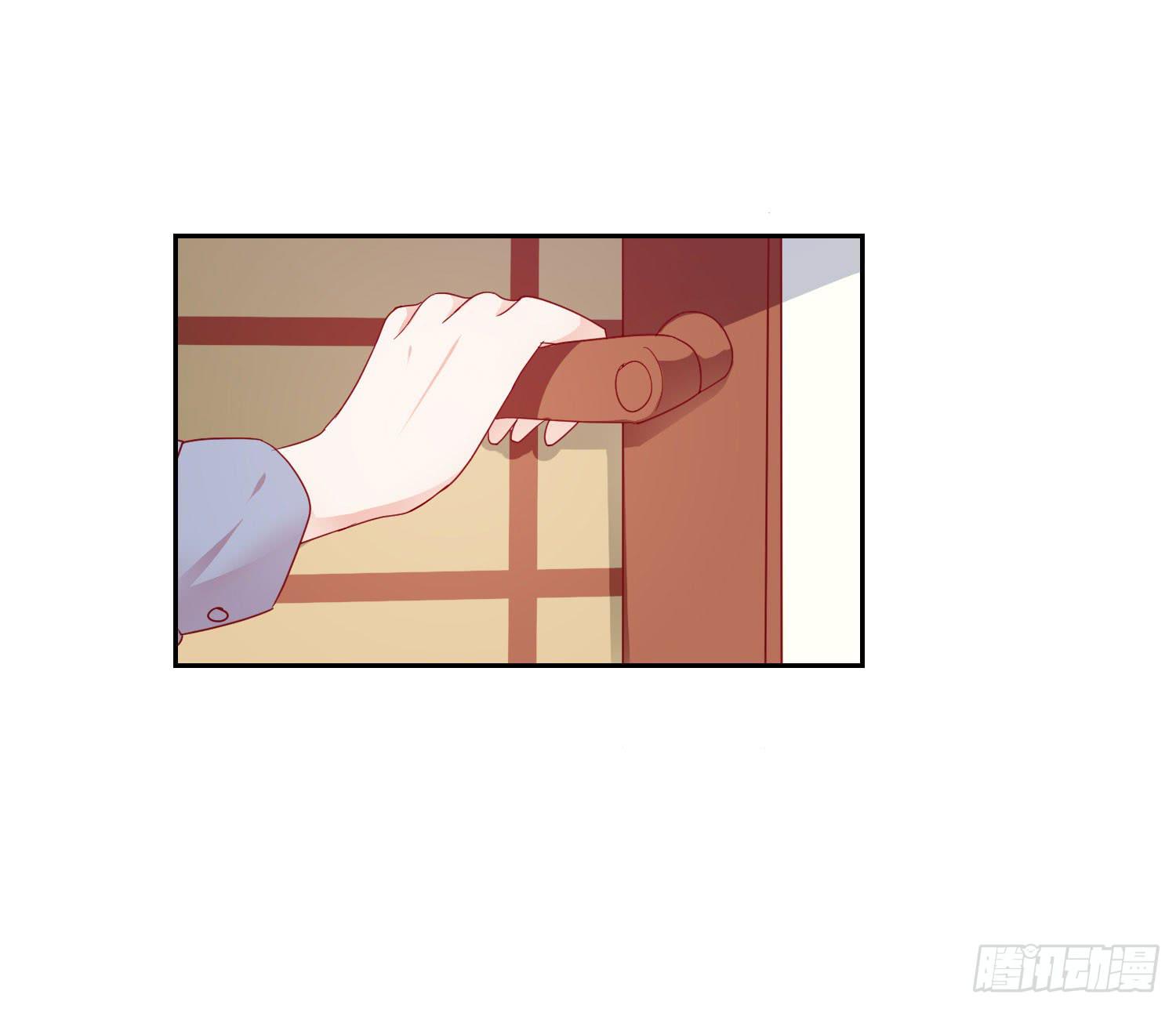 喜欢你(1/2)-第117话