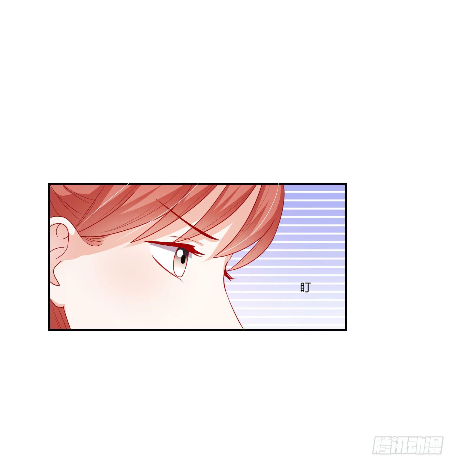 喜欢你(1/2)-第117话