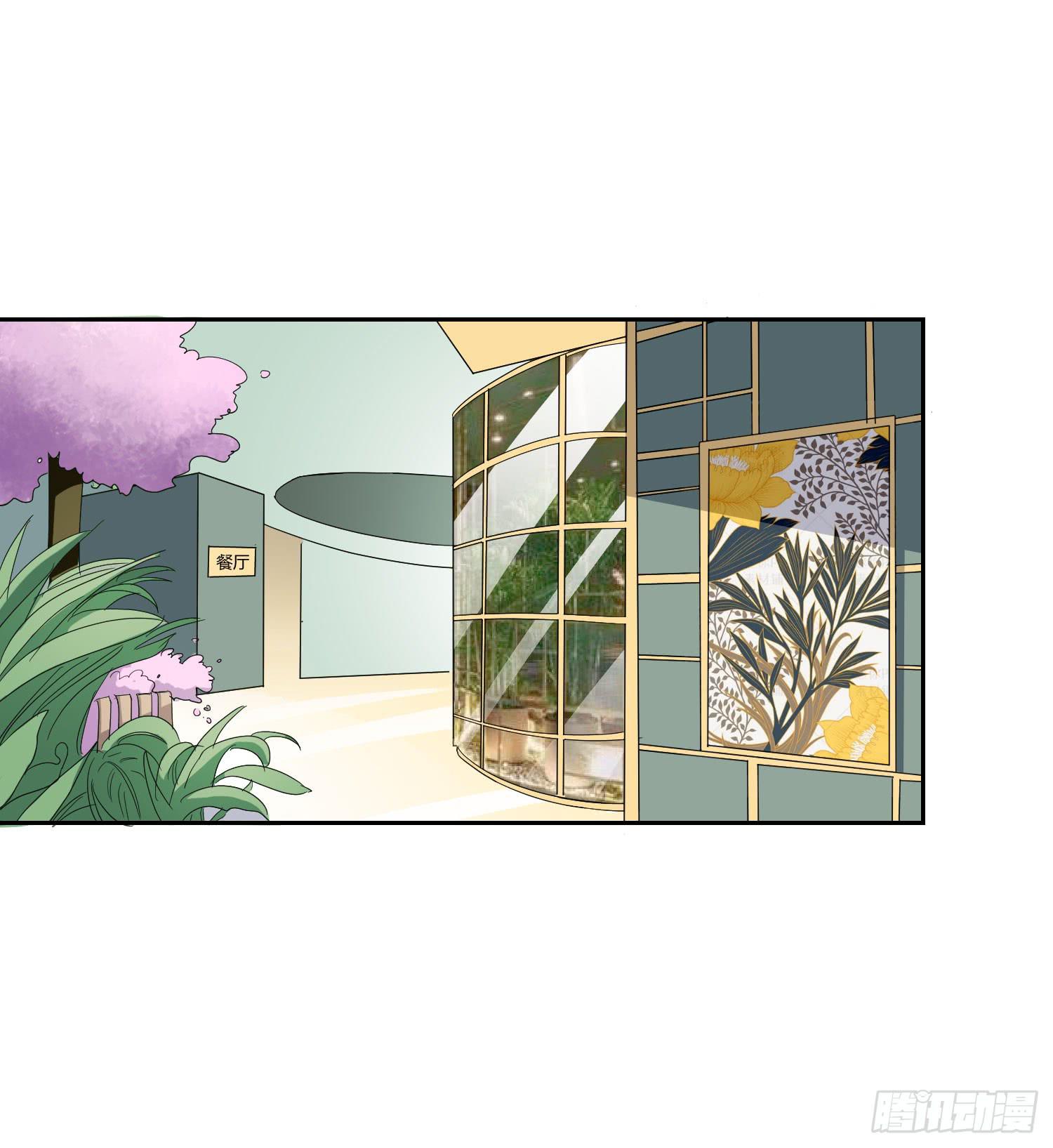 似曾相识(1/2)-第119话