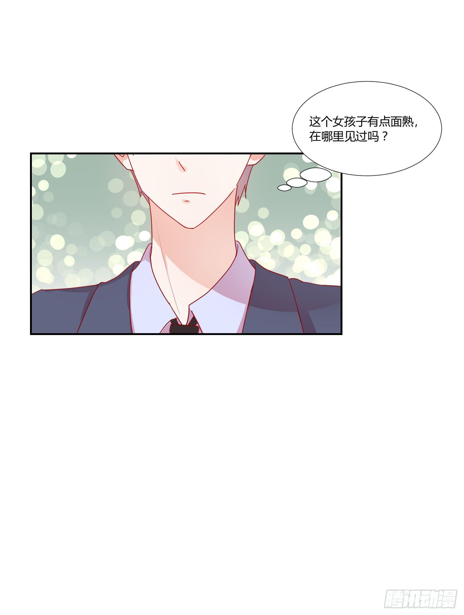 似曾相识(1/2)-第119话