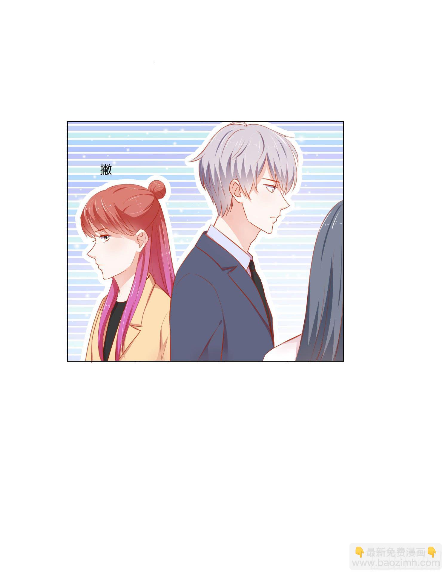 似曾相识(1/2)-第119话