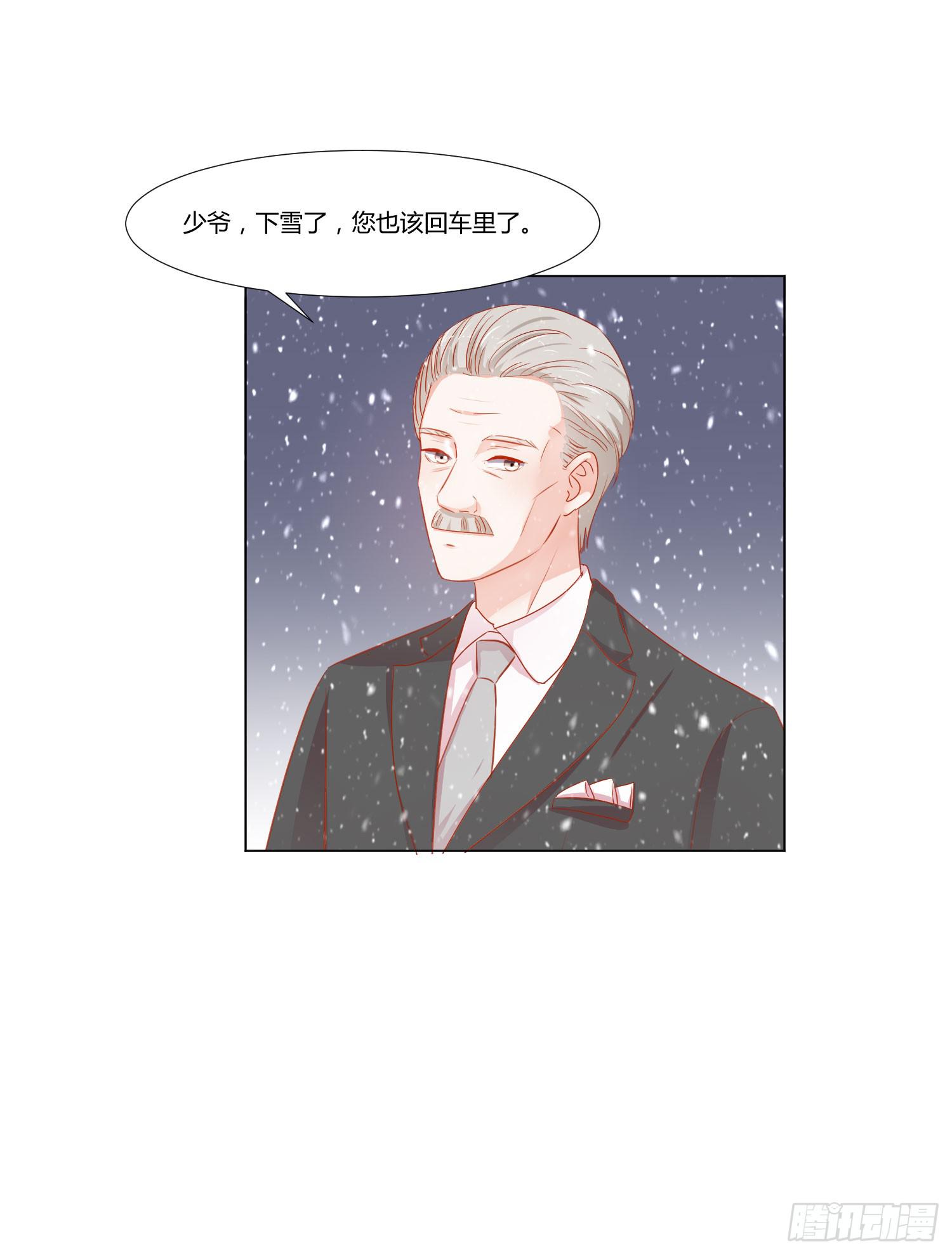 似曾相识(1/2)-第119话