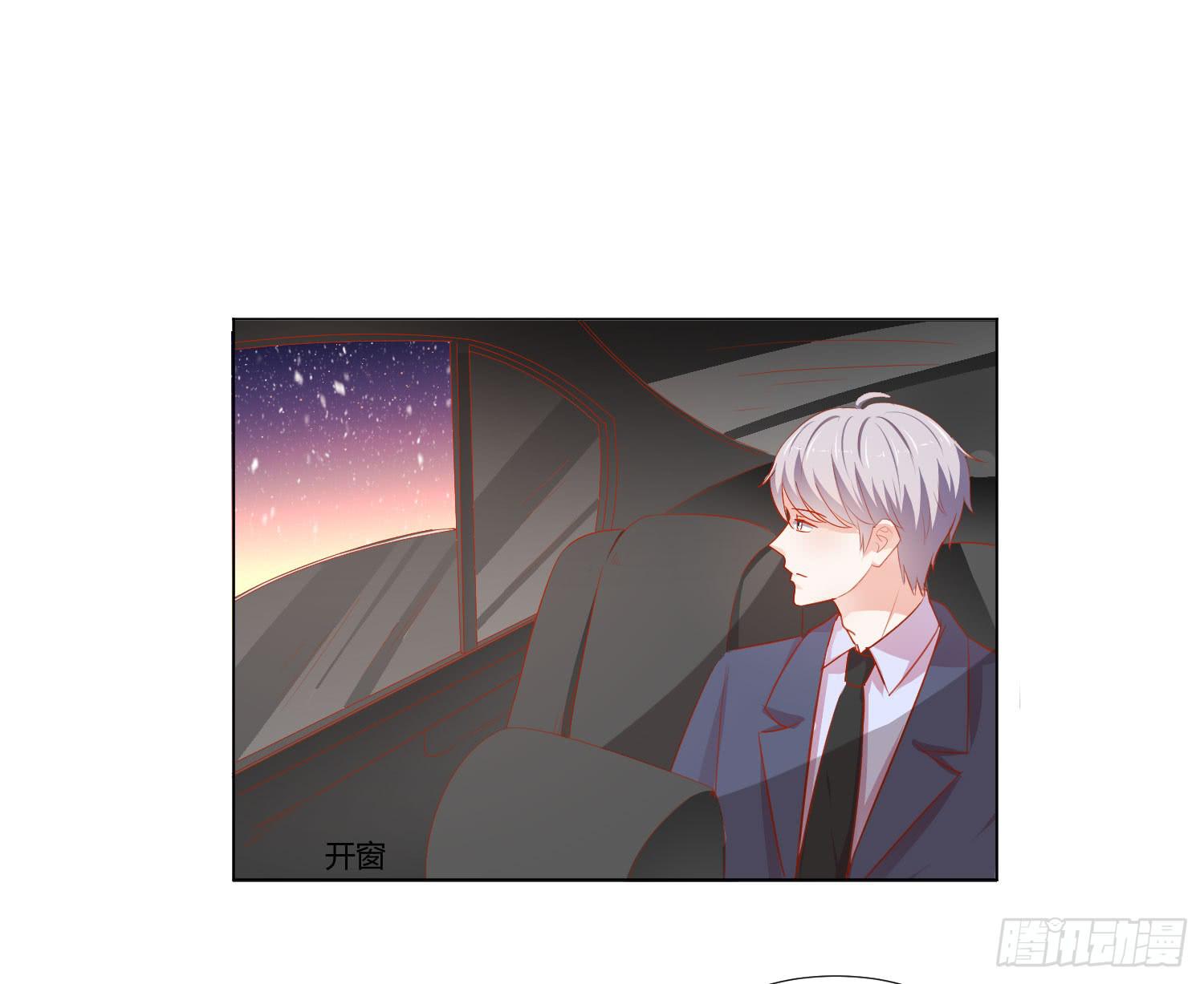 似曾相识(1/2)-第119话