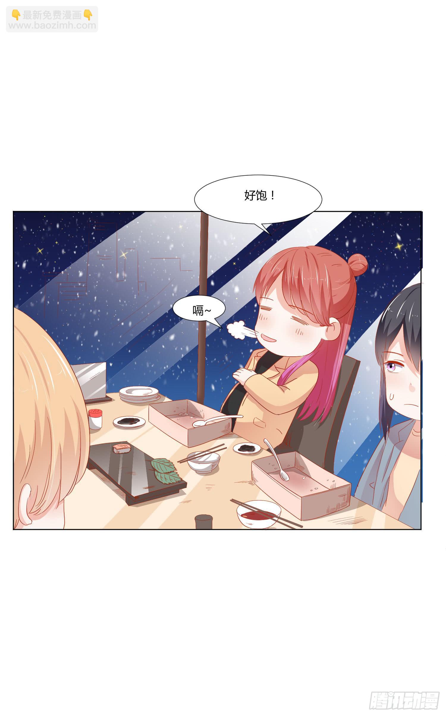 似曾相识(1/2)-第119话