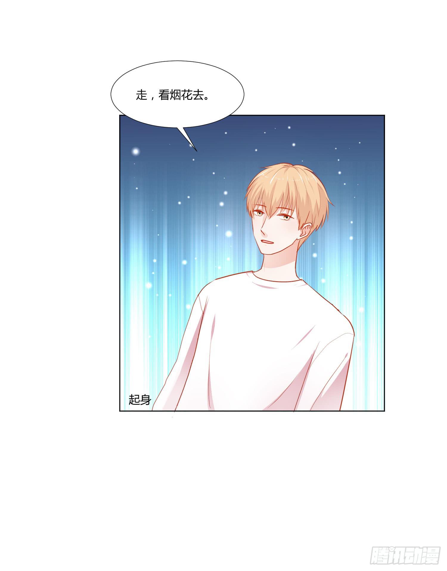 似曾相识(1/2)-第119话