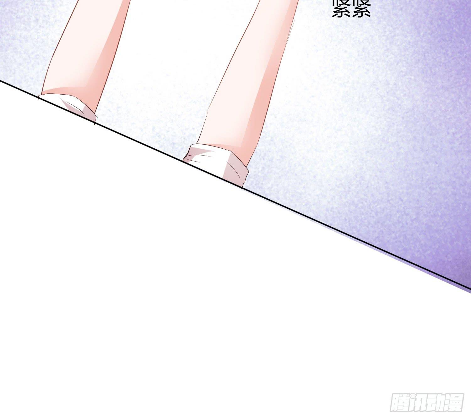 男男授受不亲(1/2)-第13话