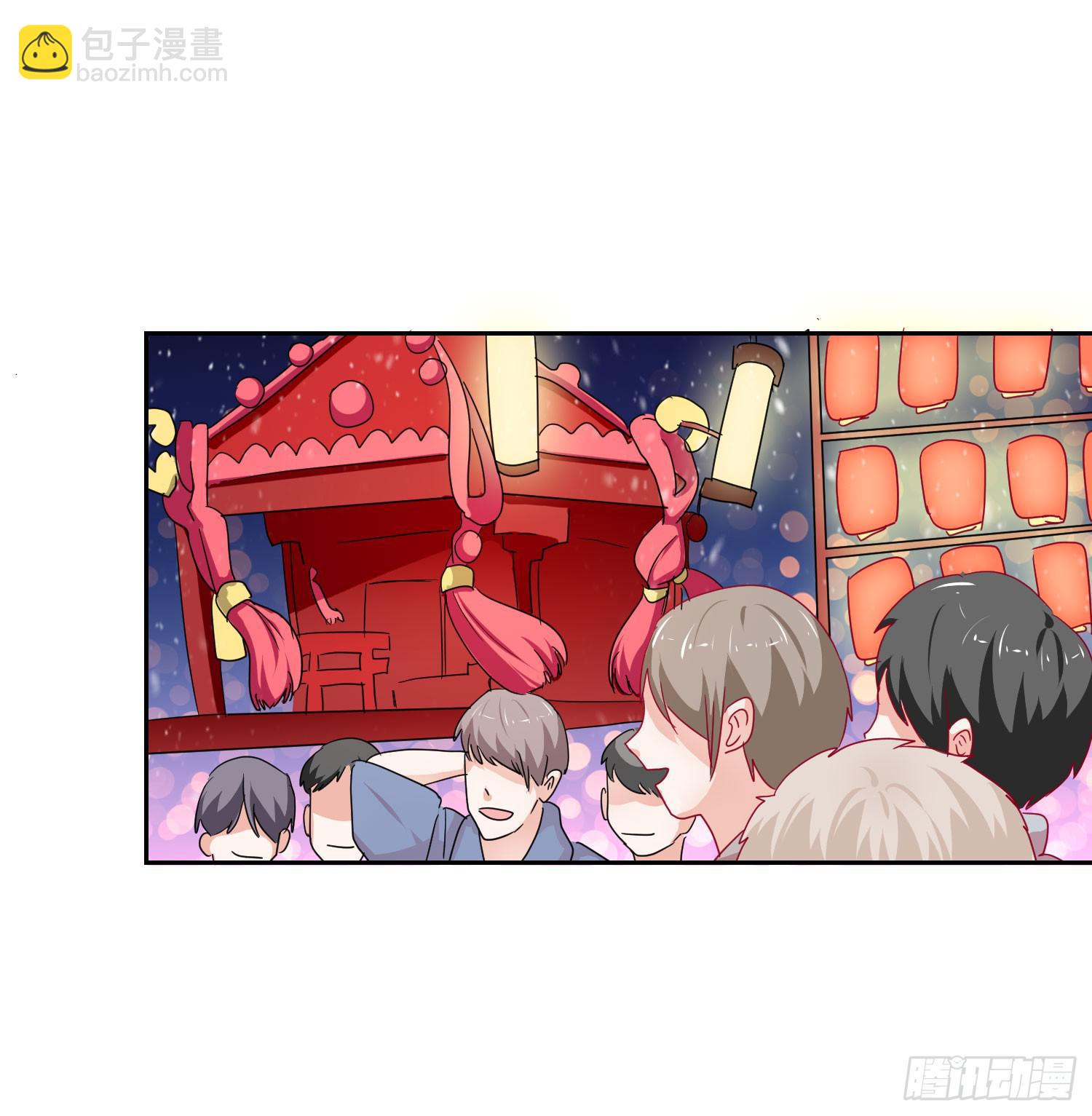 管闲事(1/2)-第121话