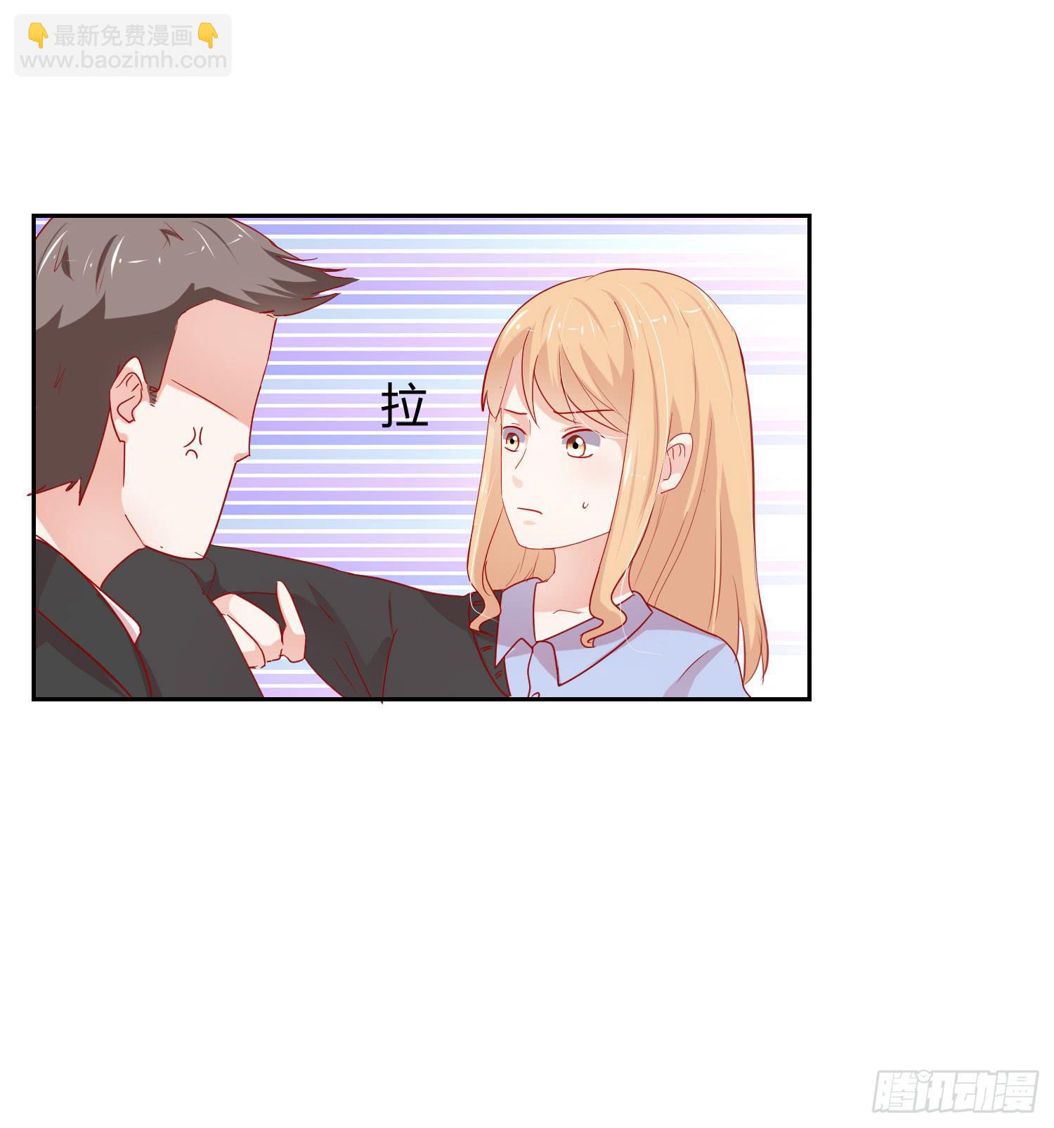躲过一劫(1/2)-第123话
