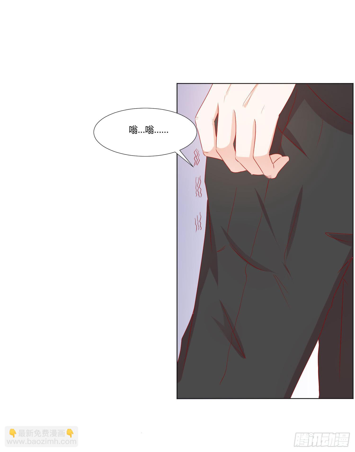 躲过一劫(1/2)-第123话
