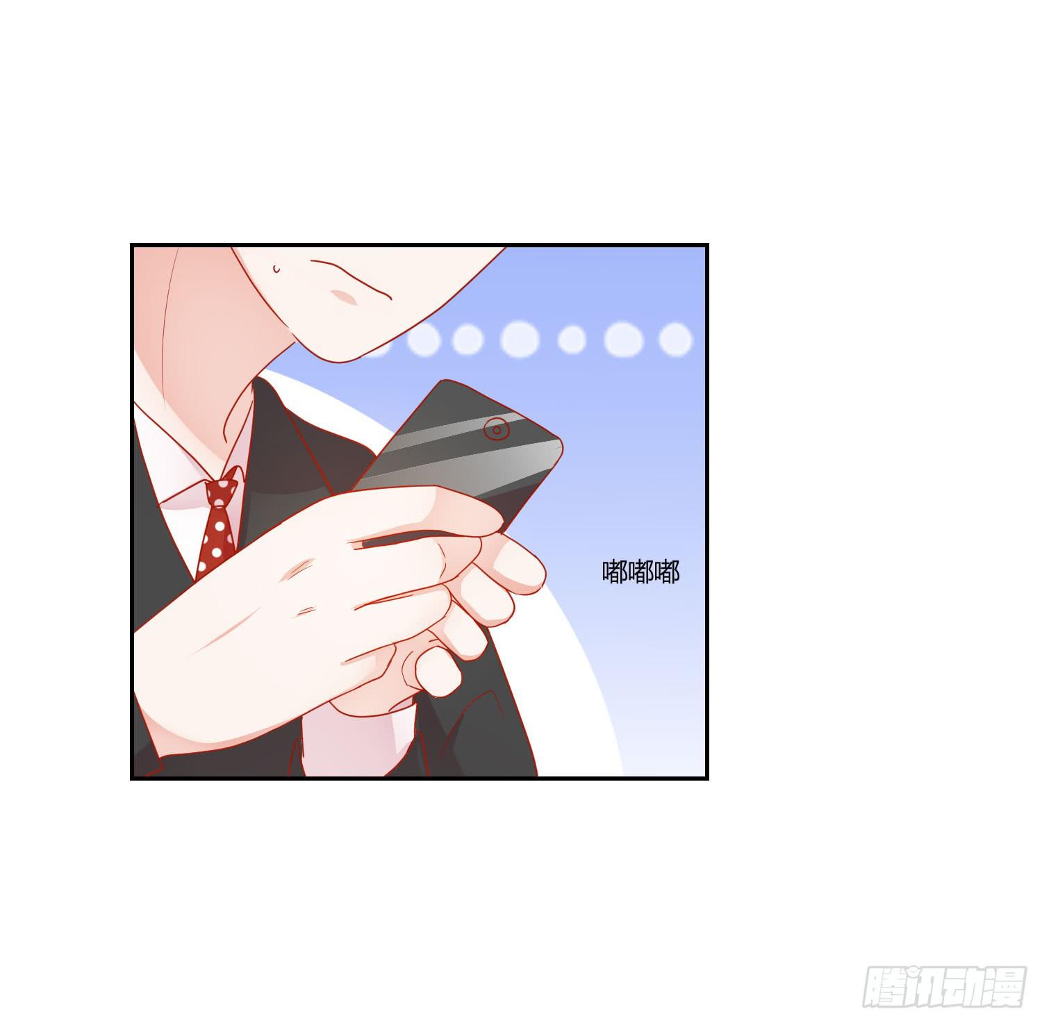 躲过一劫(1/2)-第123话