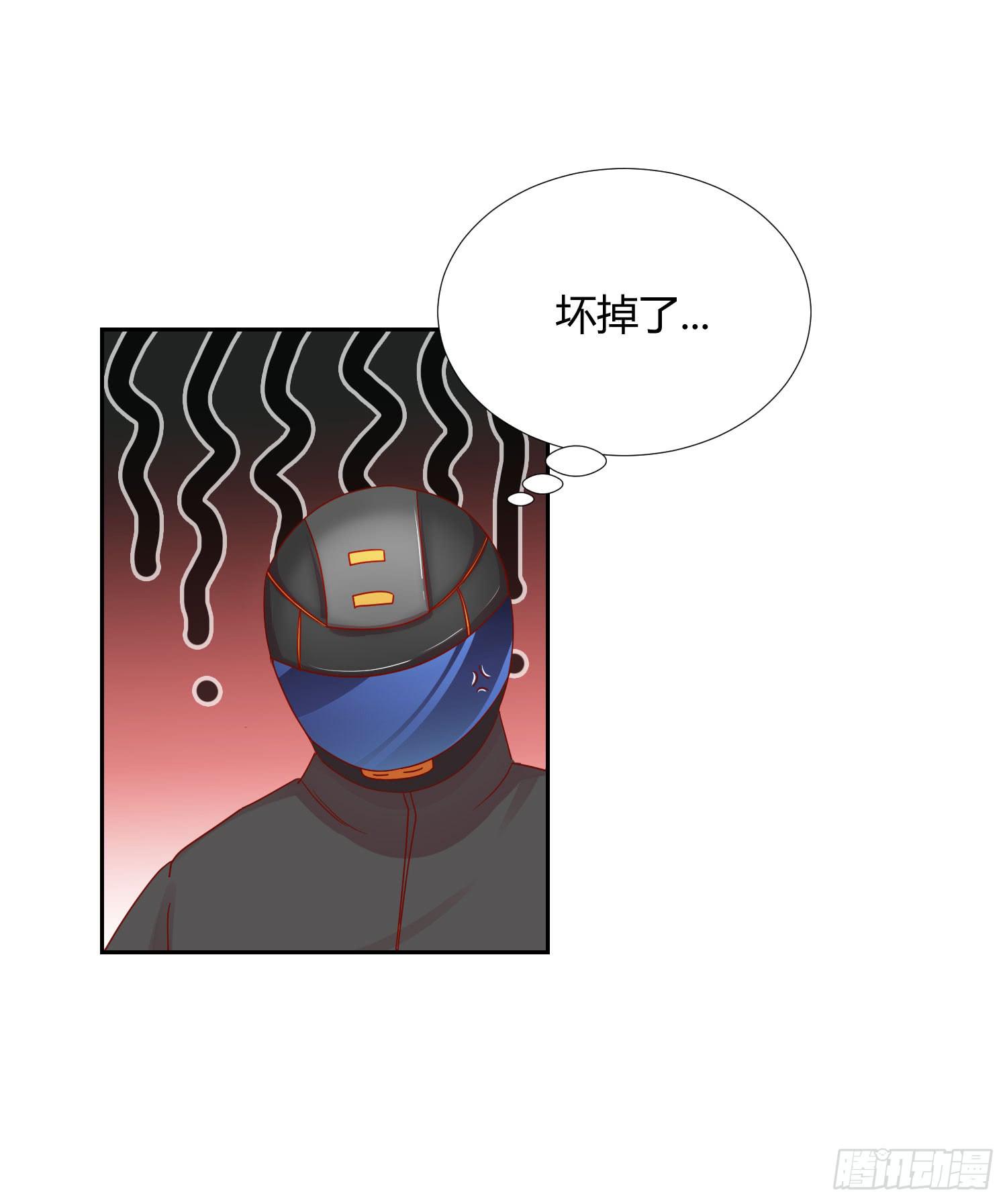 舍命相救(1/2)-第125话
